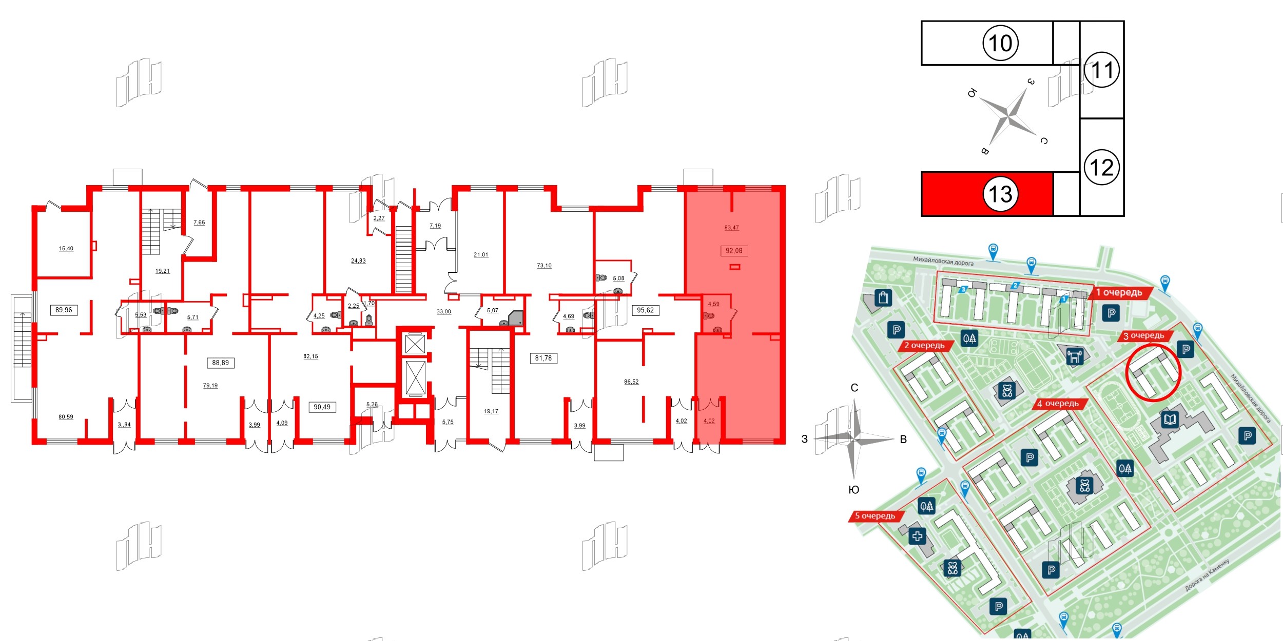 Помещение в ЖК ЦДС Parkolovo, 92.08 м², 1 этаж