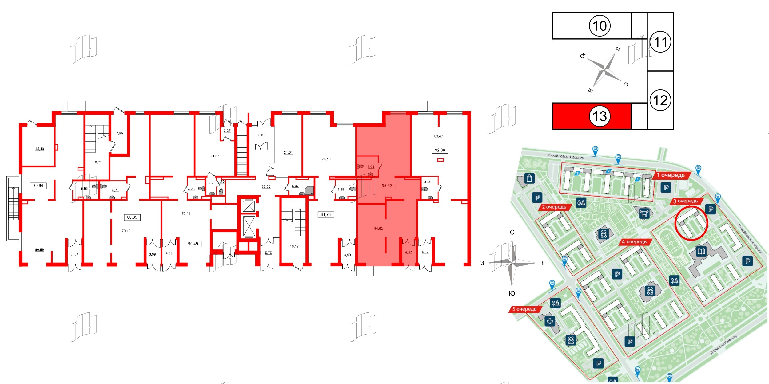 Помещение в ЖК ЦДС Parkolovo, 95.62 м², 1 этаж