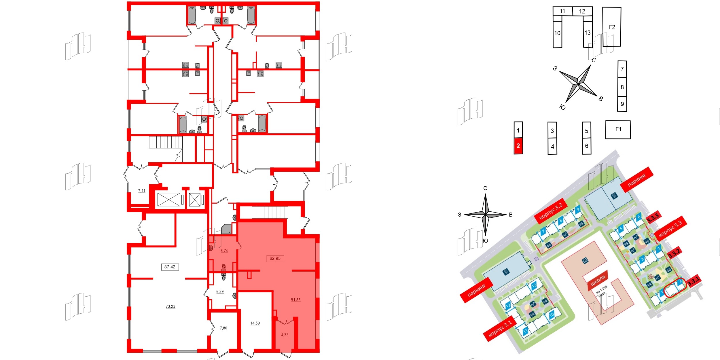 Помещение в ЖК ЦДС Parkolovo, 62.95 м², 1 этаж