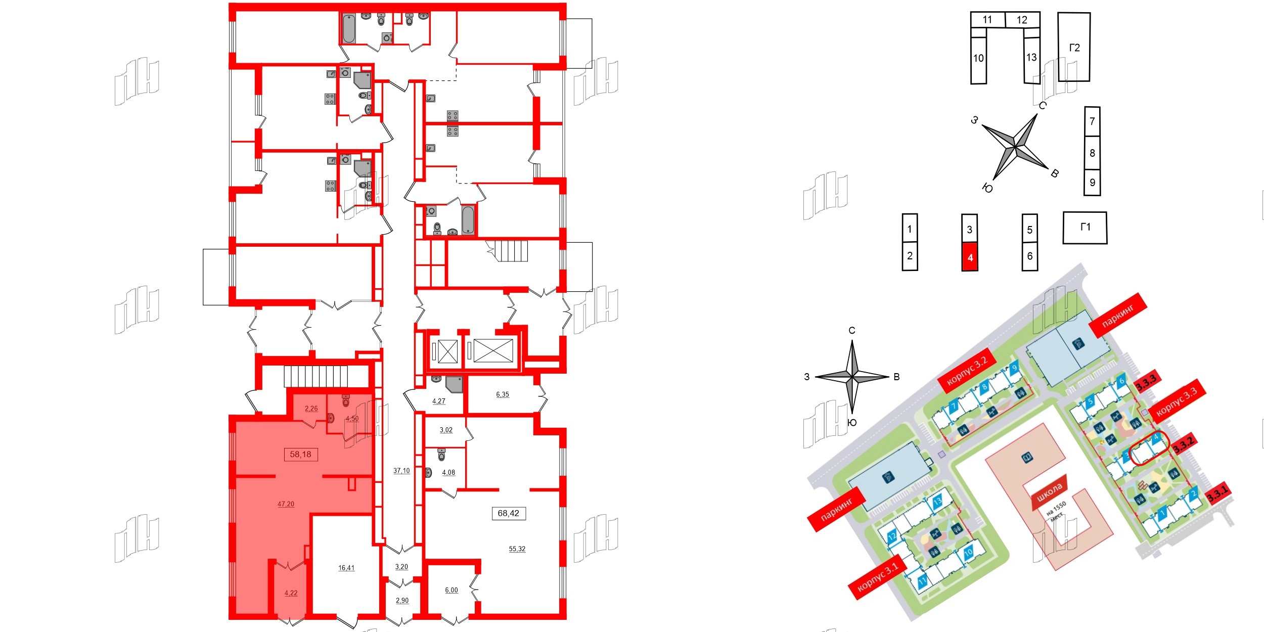 Помещение в ЖК ЦДС Parkolovo, 58.18 м², 1 этаж