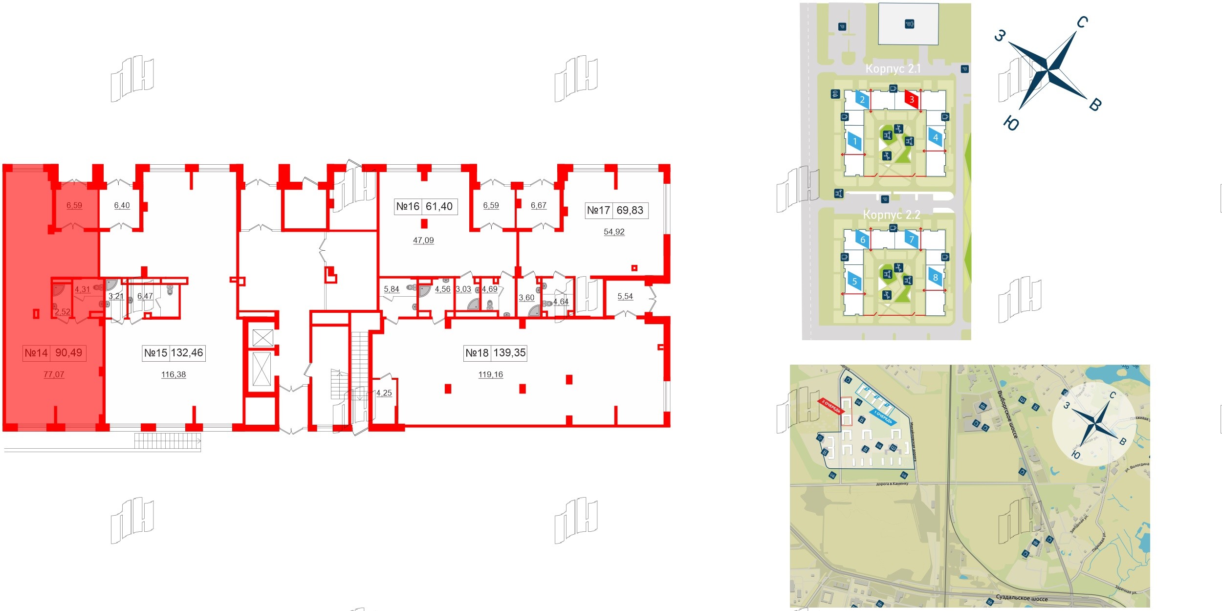 Помещение в ЖК ЦДС Parkolovo, 90.49 м², 1 этаж