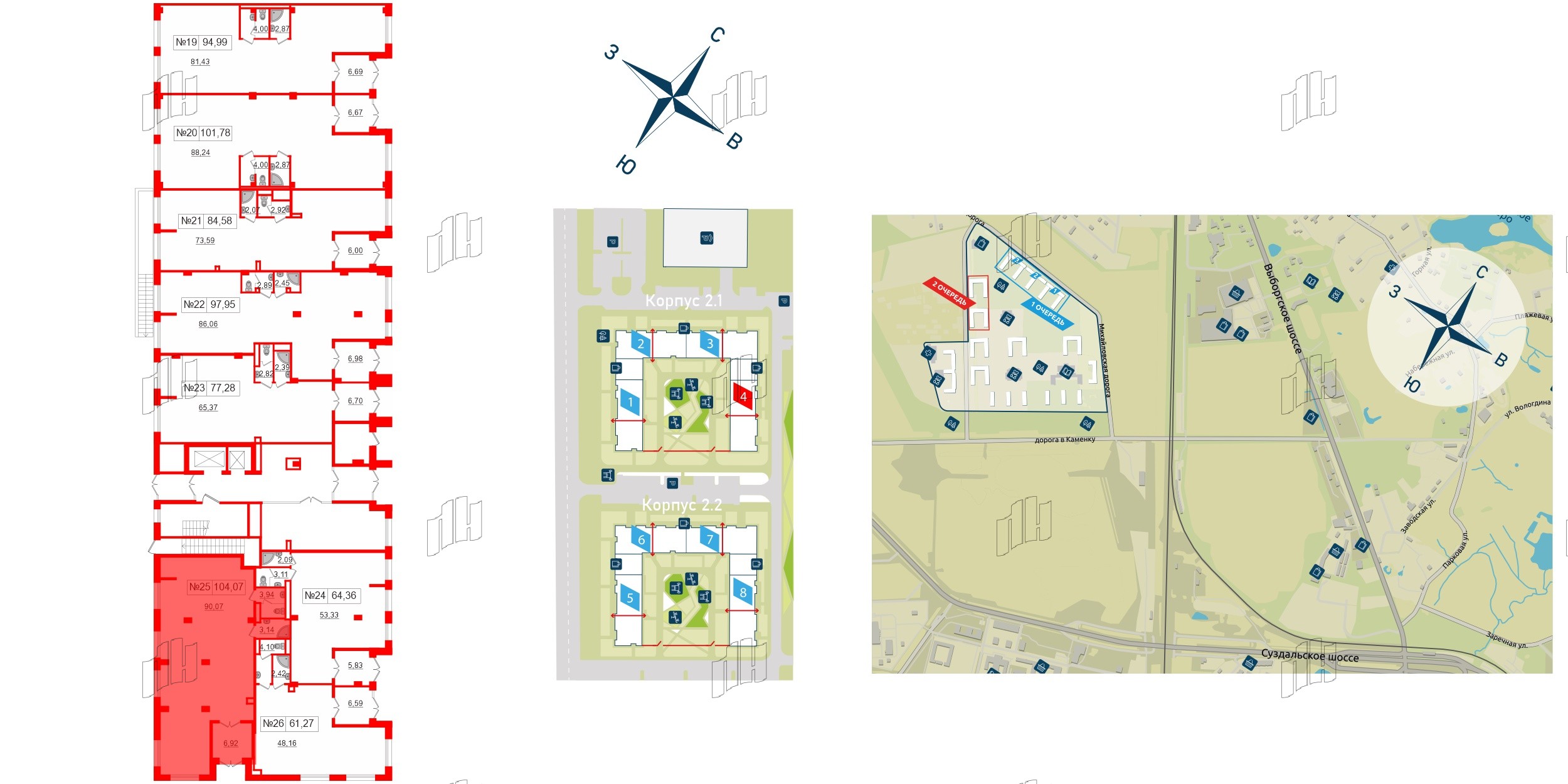 Помещение в ЖК ЦДС Parkolovo, 104.07 м², 1 этаж