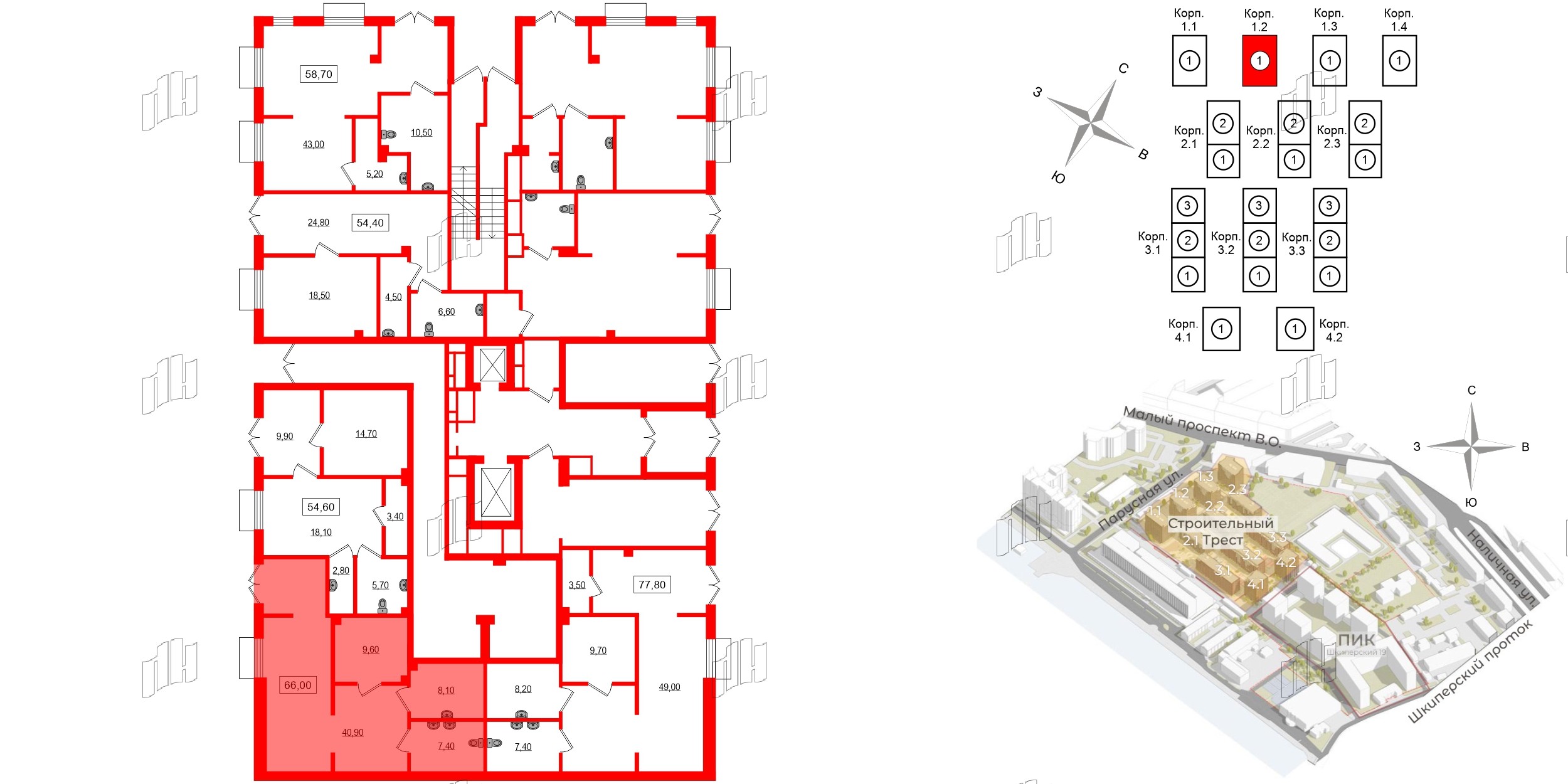 Помещение в ЖК Парусная 1, 66 м², 1 этаж