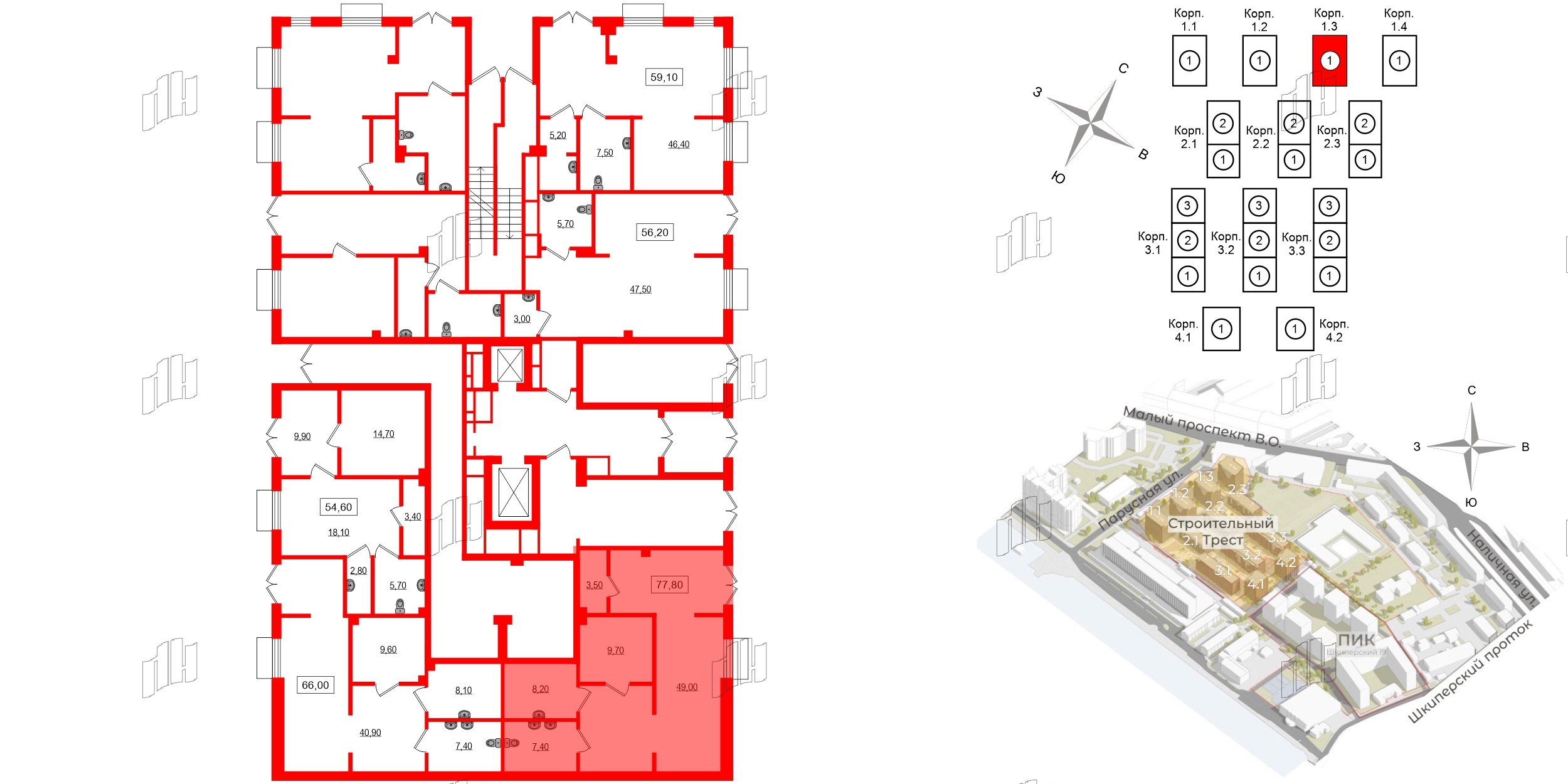 Помещение в ЖК Парусная 1, 77.8 м², 1 этаж