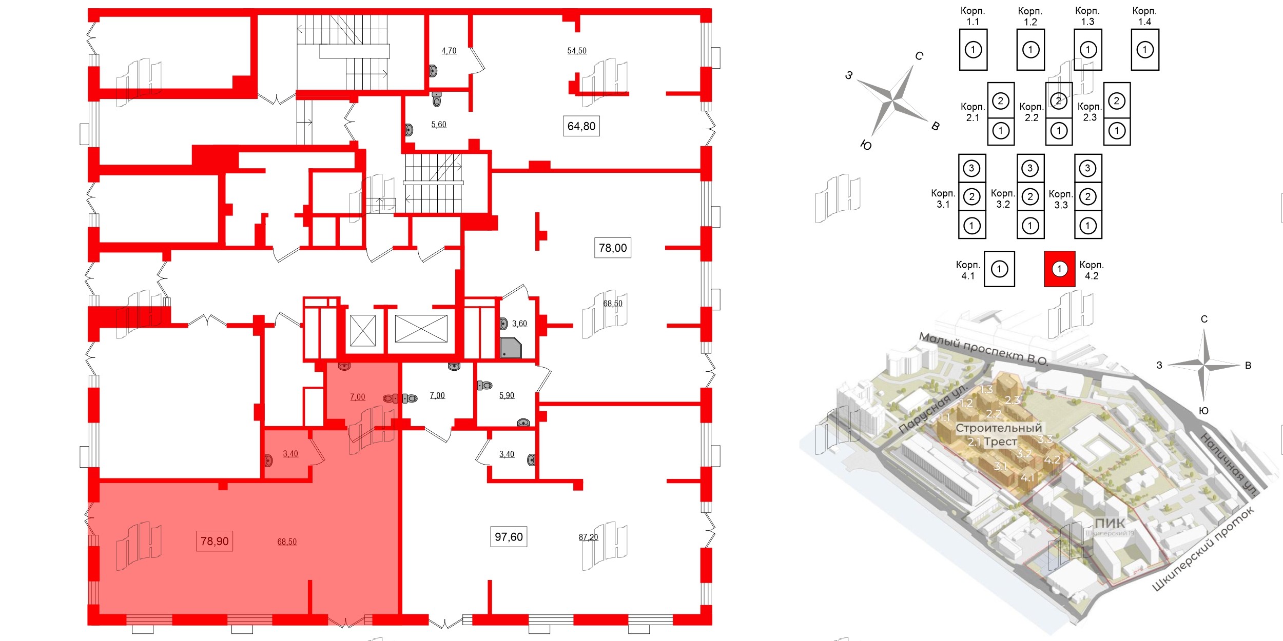 Помещение в ЖК Парусная 1, 78.9 м², 1 этаж