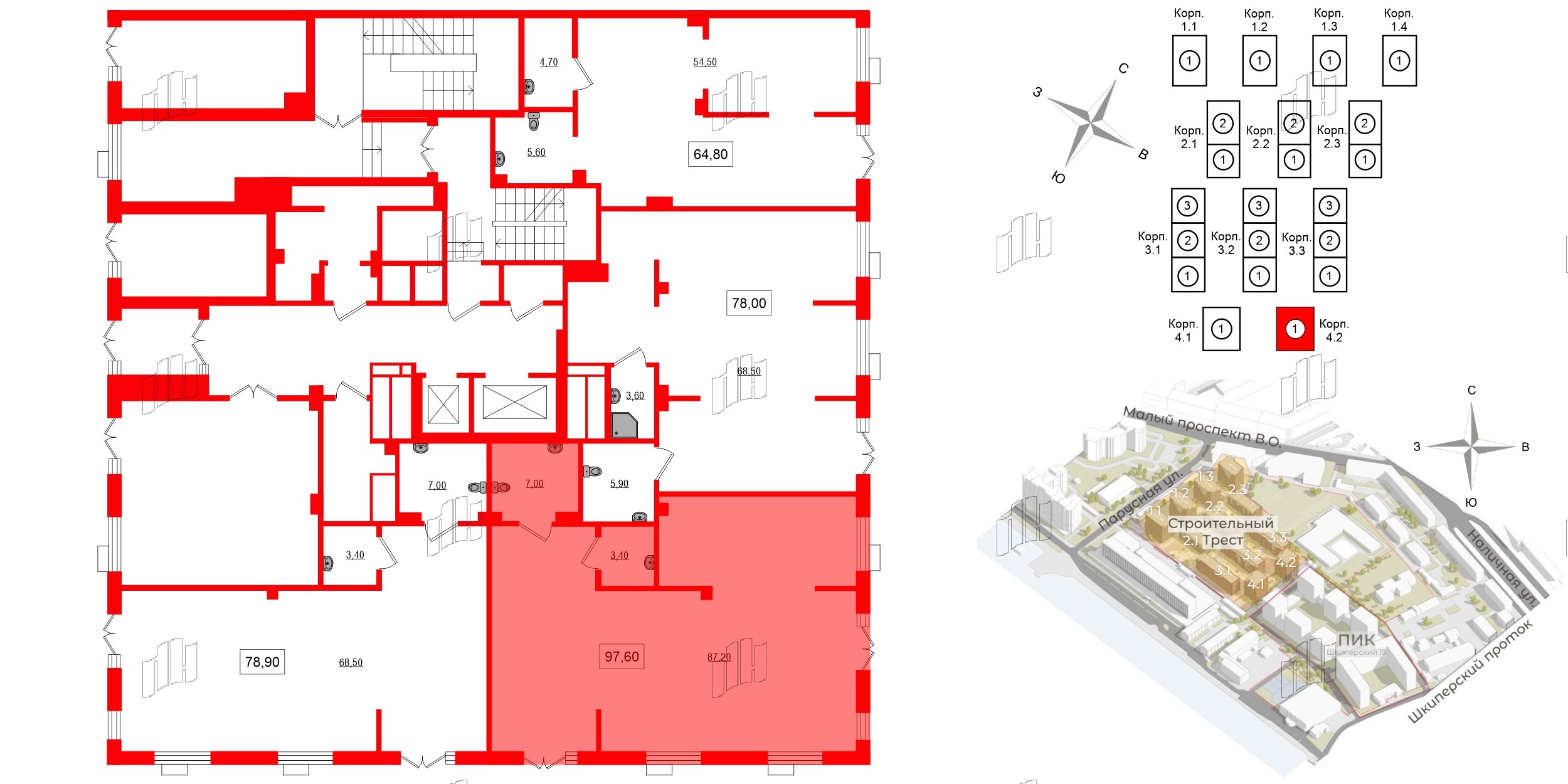 Помещение в ЖК Парусная 1, 97.6 м², 1 этаж