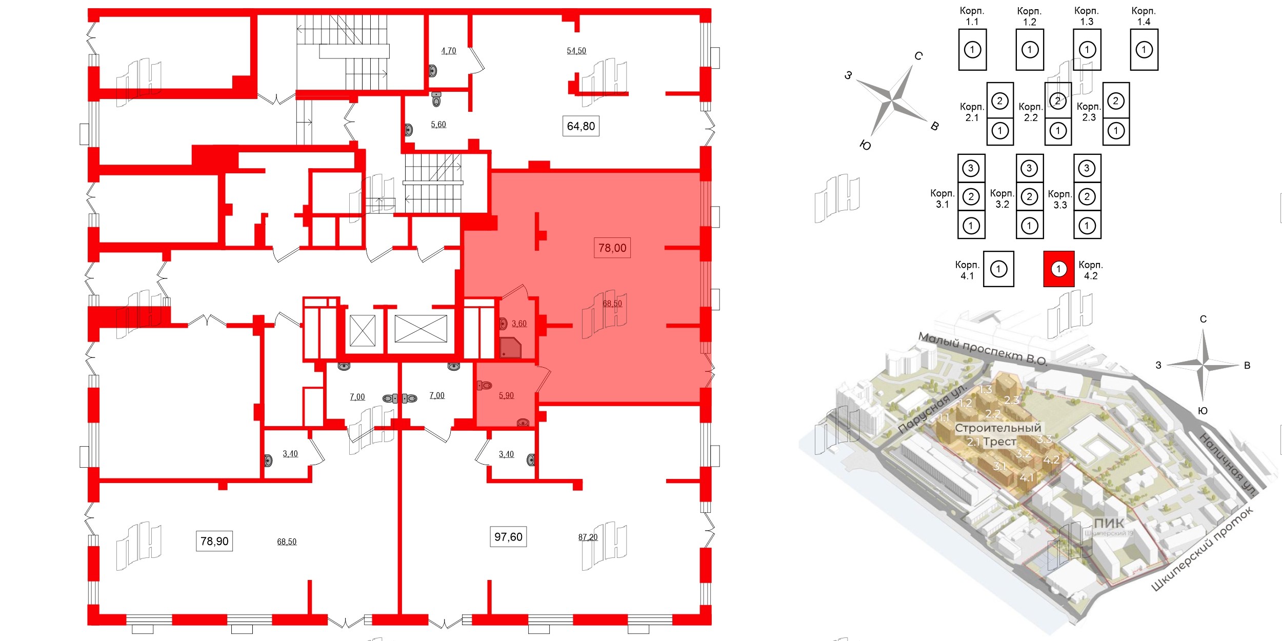 Помещение в ЖК Парусная 1, 78 м², 1 этаж