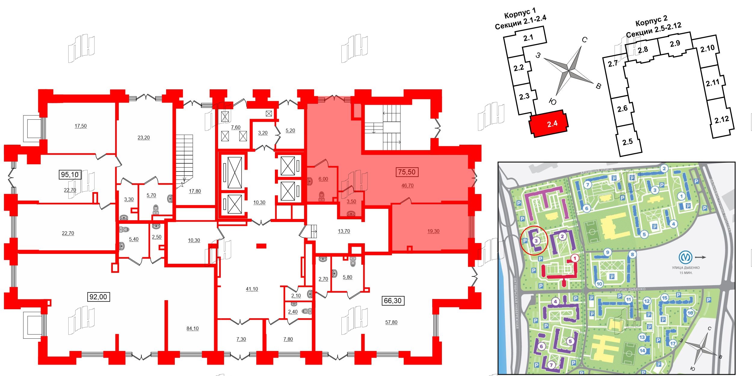 Помещение в ЖК Цивилизация на Неве, 73.5 м², 1 этаж