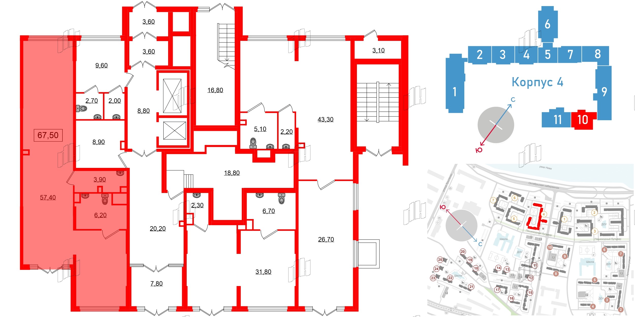 Помещение в ЖК Цивилизация на Неве, 67.5 м², 1 этаж