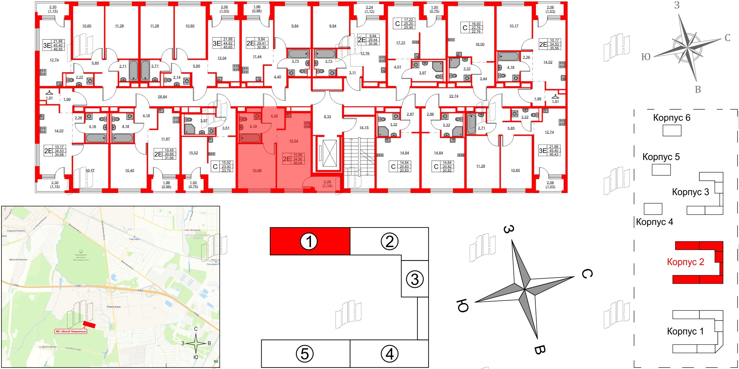 Квартира в ЖК GloraX Новоселье, 1 комнатная, 36.04 м², 8 этаж