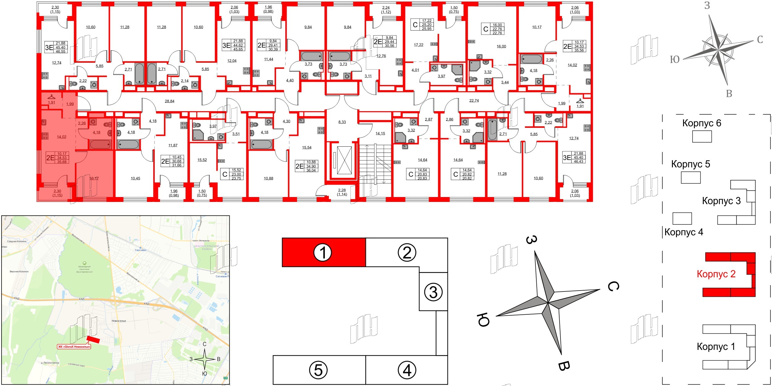 Квартира в ЖК GloraX Новоселье, 1 комнатная, 35.68 м², 6 этаж