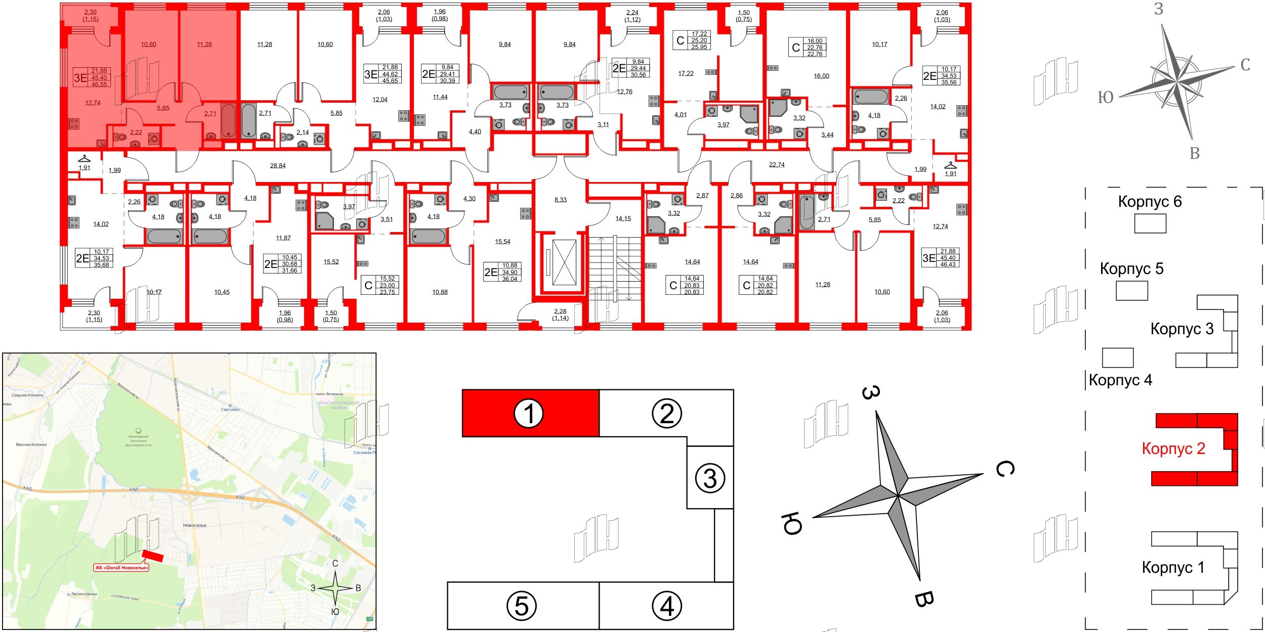 Квартира в ЖК GloraX Новоселье, 2 комнатная, 46.55 м², 9 этаж