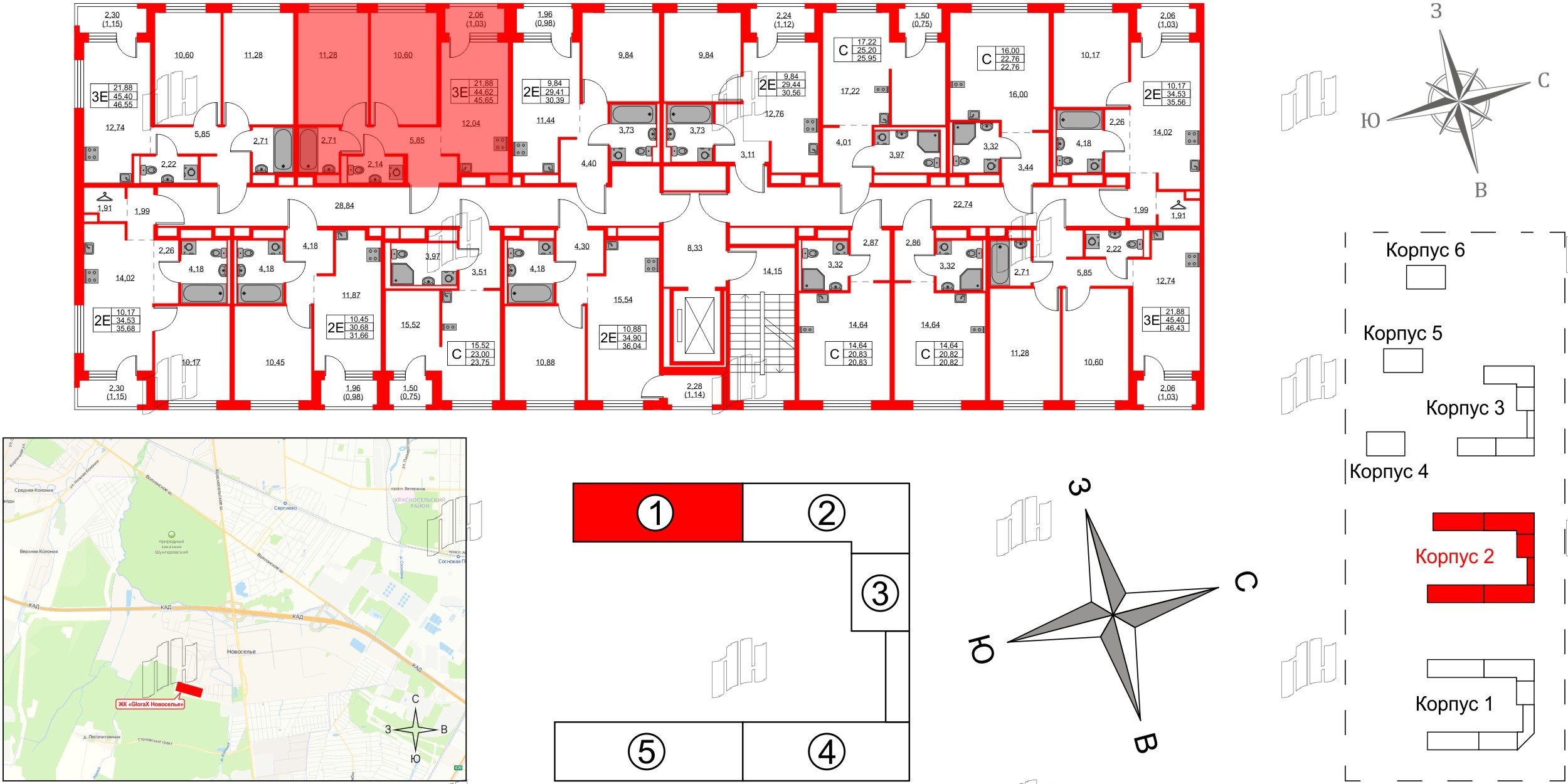 Квартира в ЖК GloraX Новоселье, 2 комнатная, 45.65 м², 9 этаж