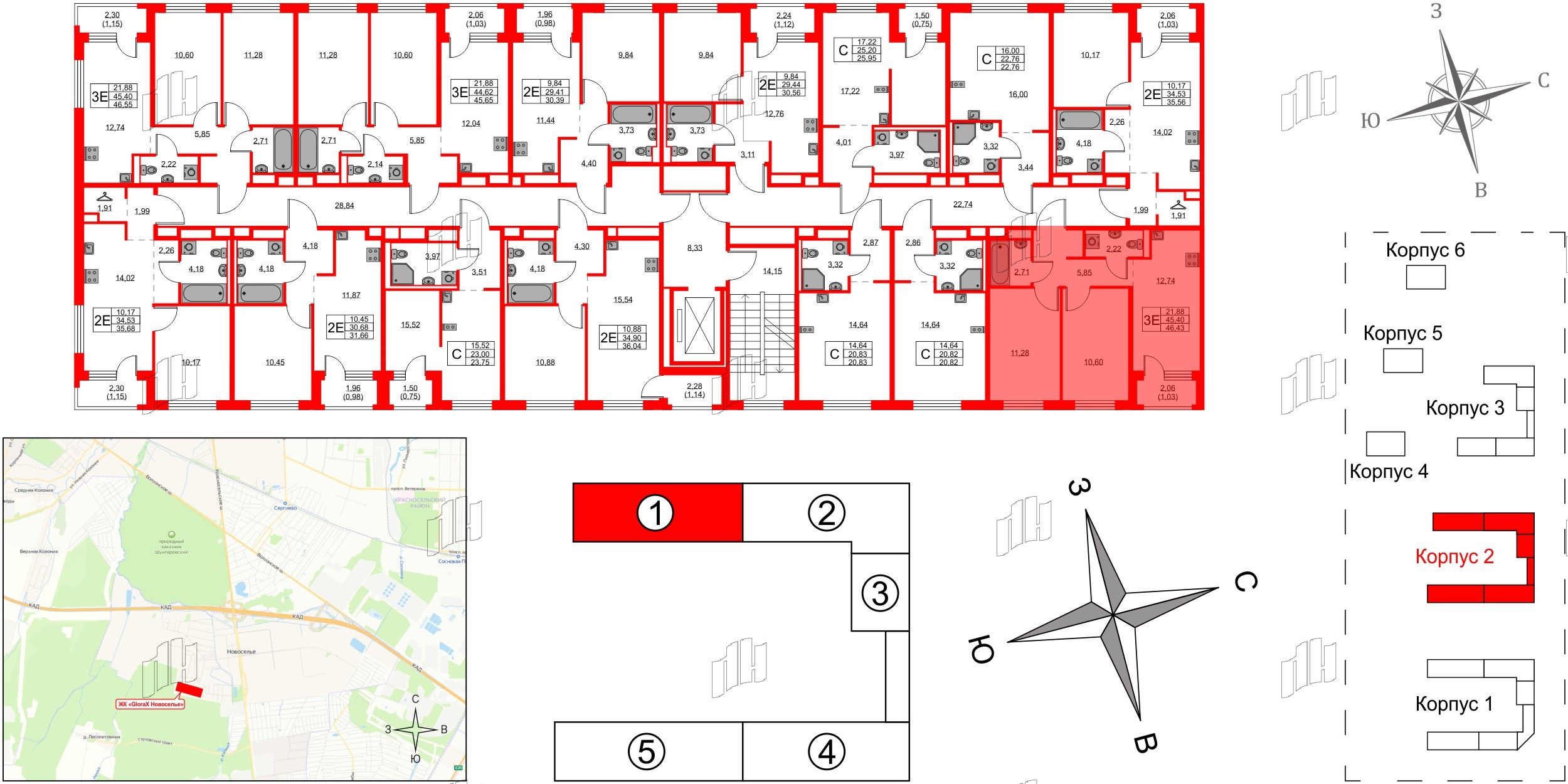 Квартира в ЖК GloraX Новоселье, 2 комнатная, 46.43 м², 9 этаж