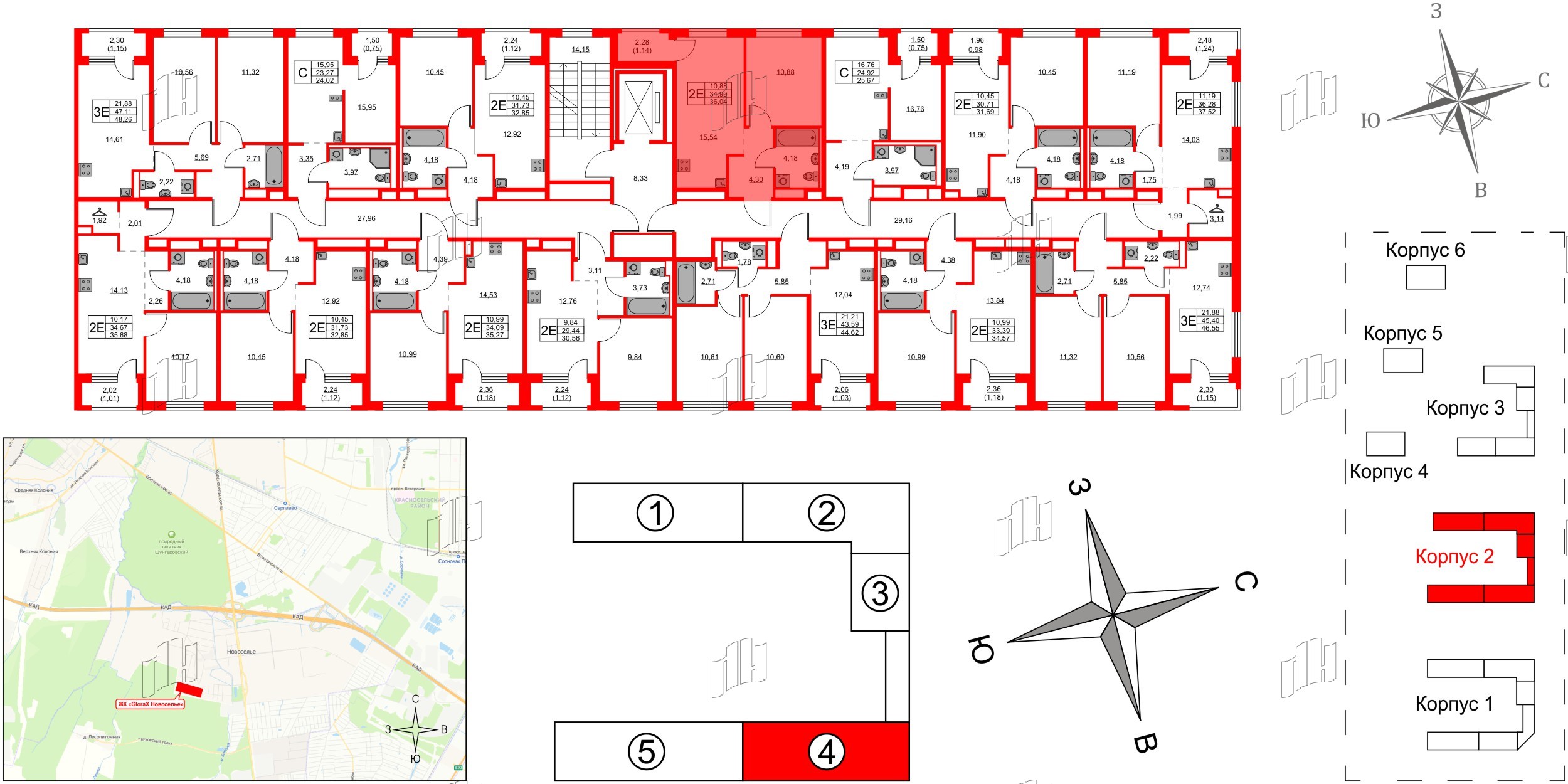 Квартира в ЖК GloraX Новоселье, 1 комнатная, 36.04 м², 7 этаж