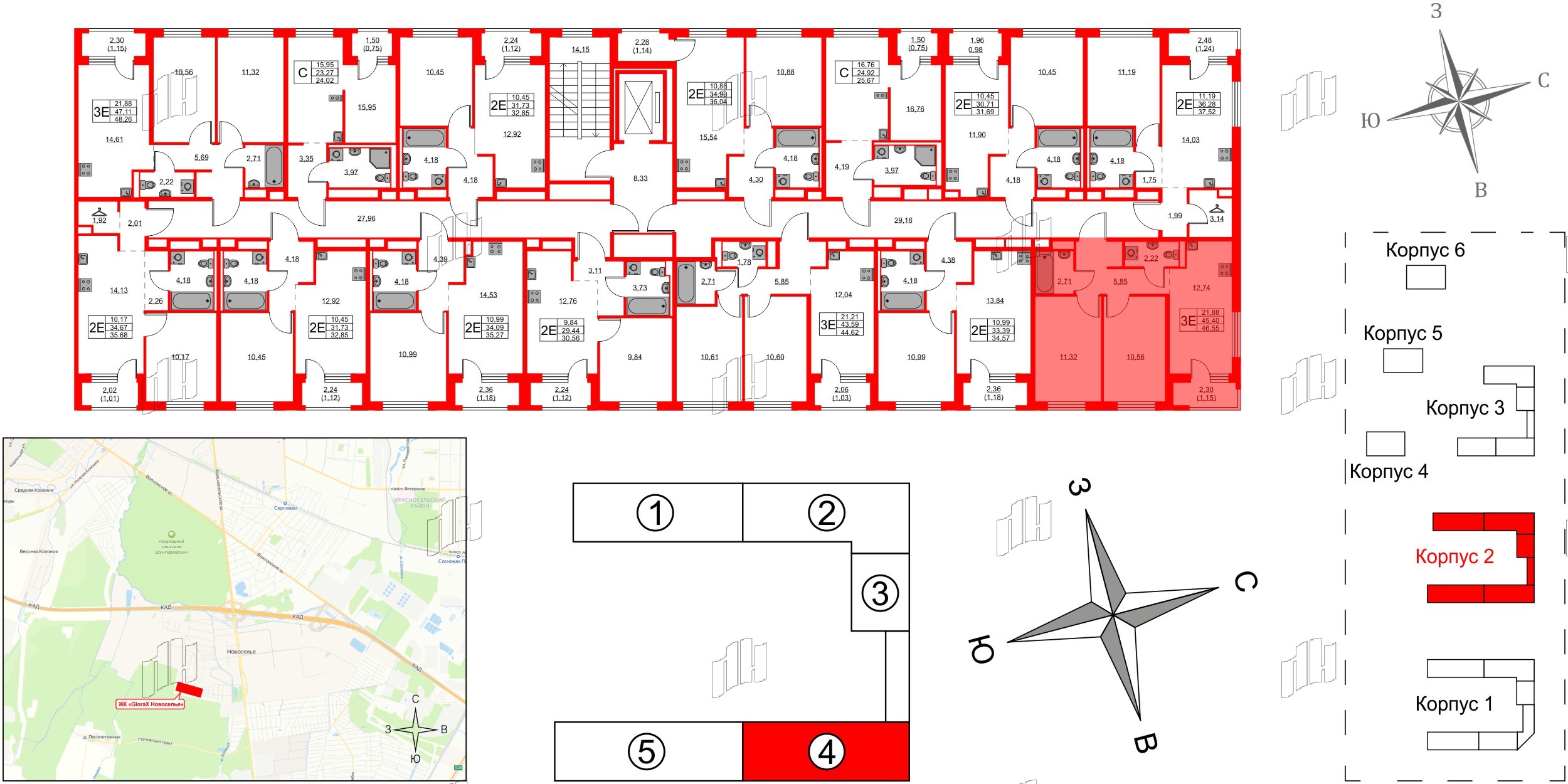 Квартира в ЖК GloraX Новоселье, 2 комнатная, 46.55 м², 9 этаж
