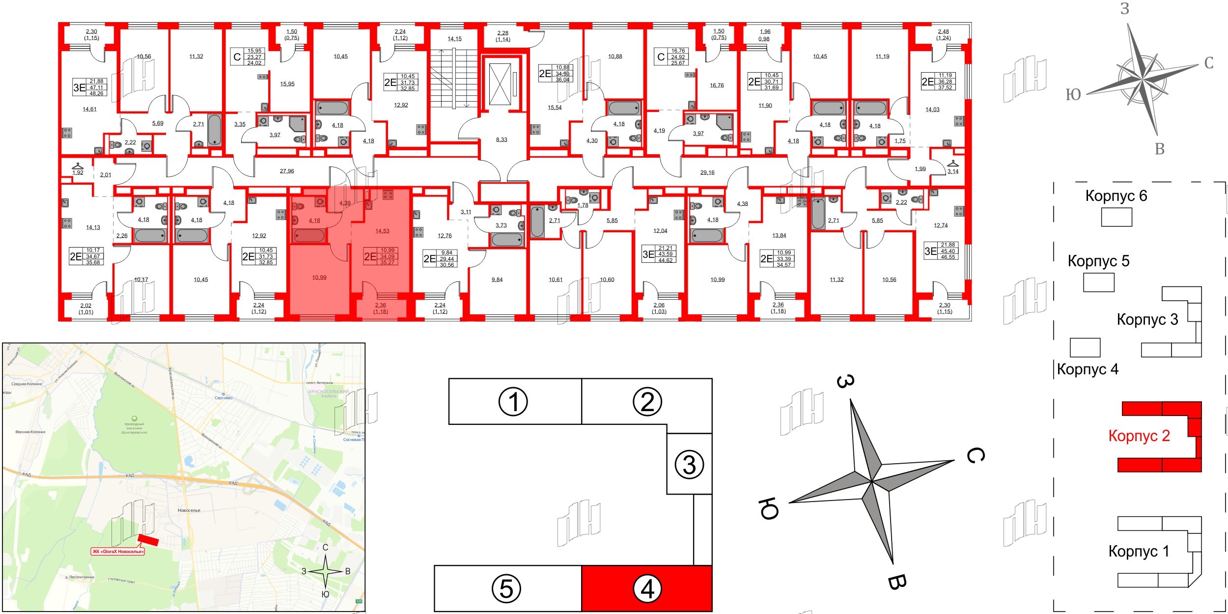 Квартира в ЖК GloraX Новоселье, 1 комнатная, 35.27 м², 7 этаж