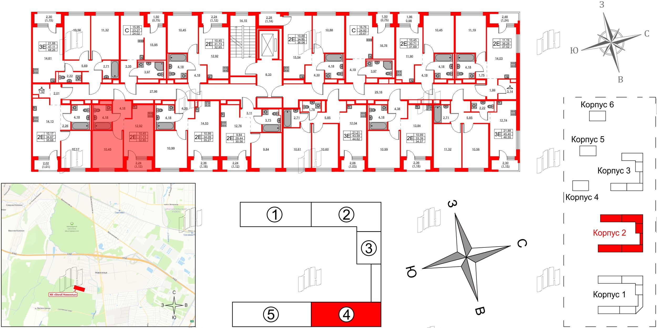 Квартира в ЖК GloraX Новоселье, 1 комнатная, 32.85 м², 7 этаж