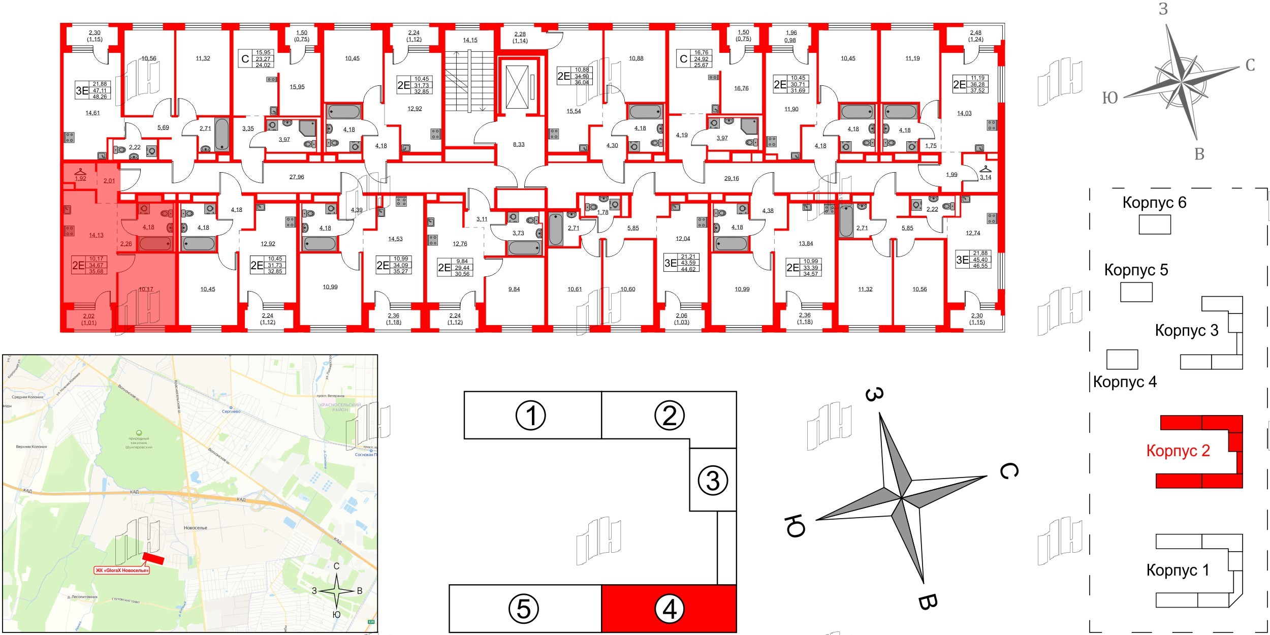 Квартира в ЖК GloraX Новоселье, 1 комнатная, 35.68 м², 8 этаж