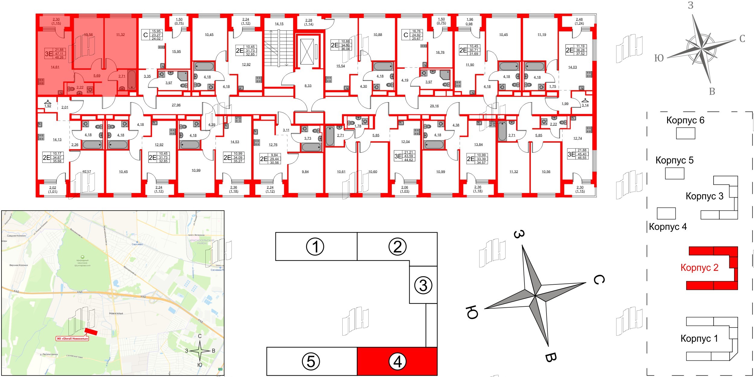 Квартира в ЖК GloraX Новоселье, 2 комнатная, 48.26 м², 9 этаж