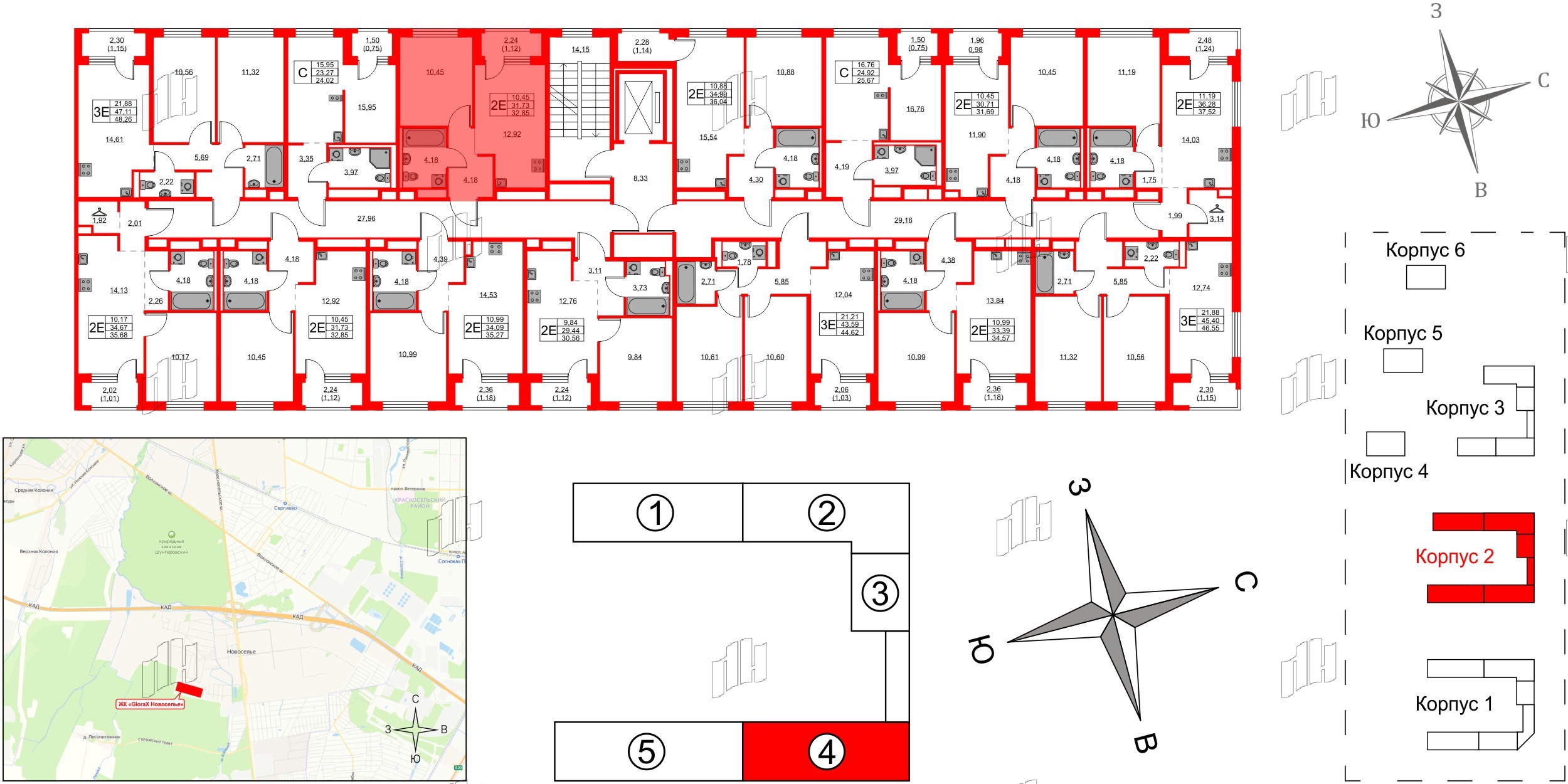 Квартира в ЖК GloraX Новоселье, 1 комнатная, 32.85 м², 6 этаж
