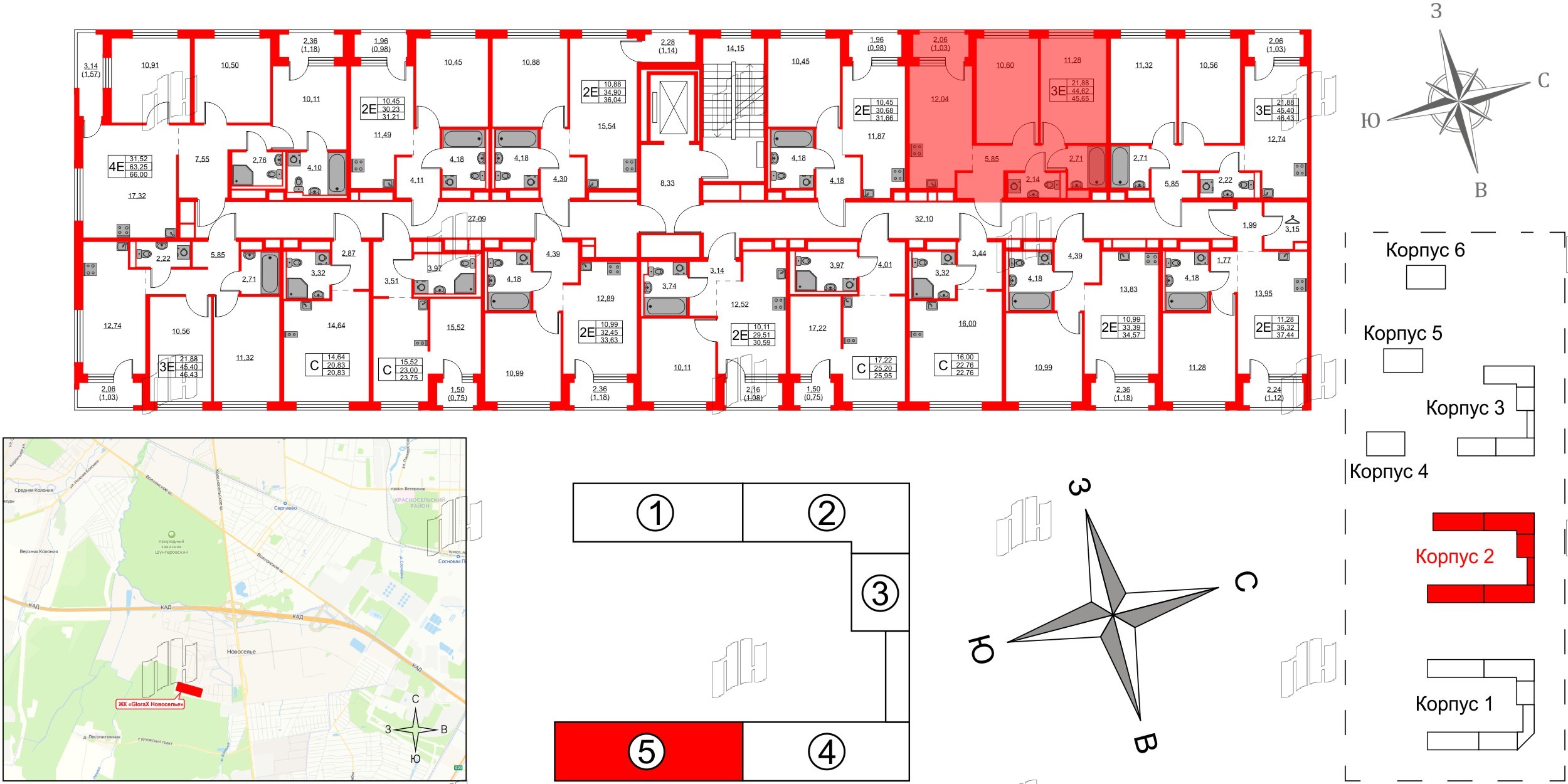 Квартира в ЖК GloraX Новоселье, 2 комнатная, 45.65 м², 9 этаж