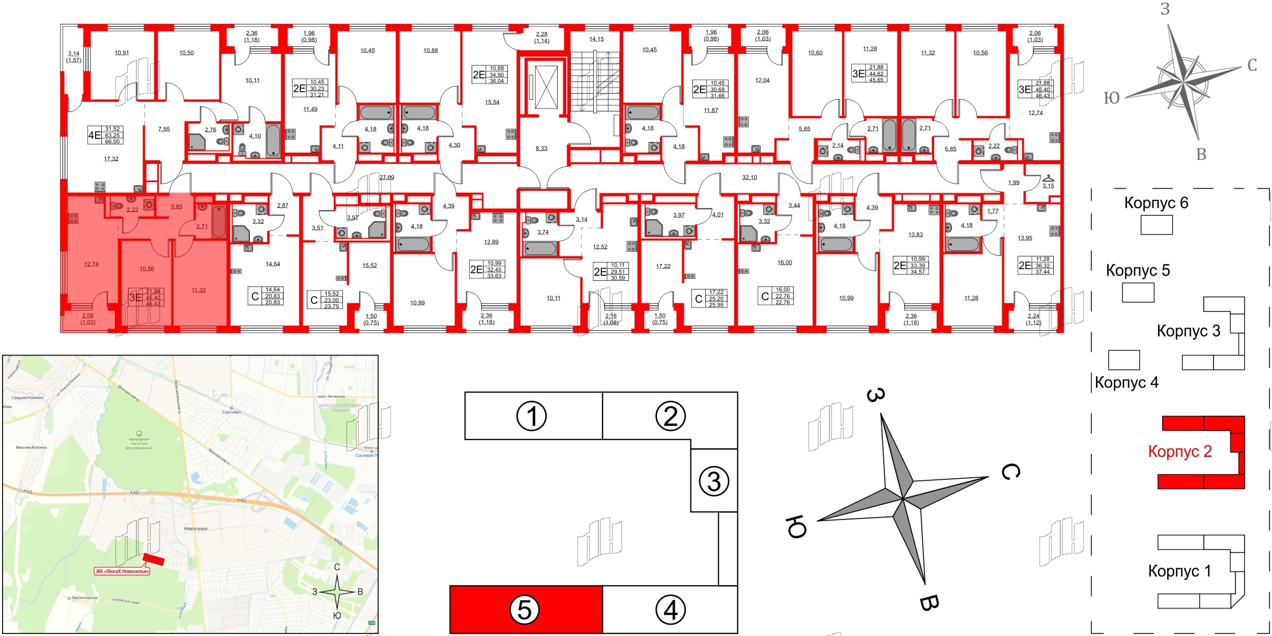 Квартира в ЖК GloraX Новоселье, 2 комнатная, 46.43 м², 9 этаж