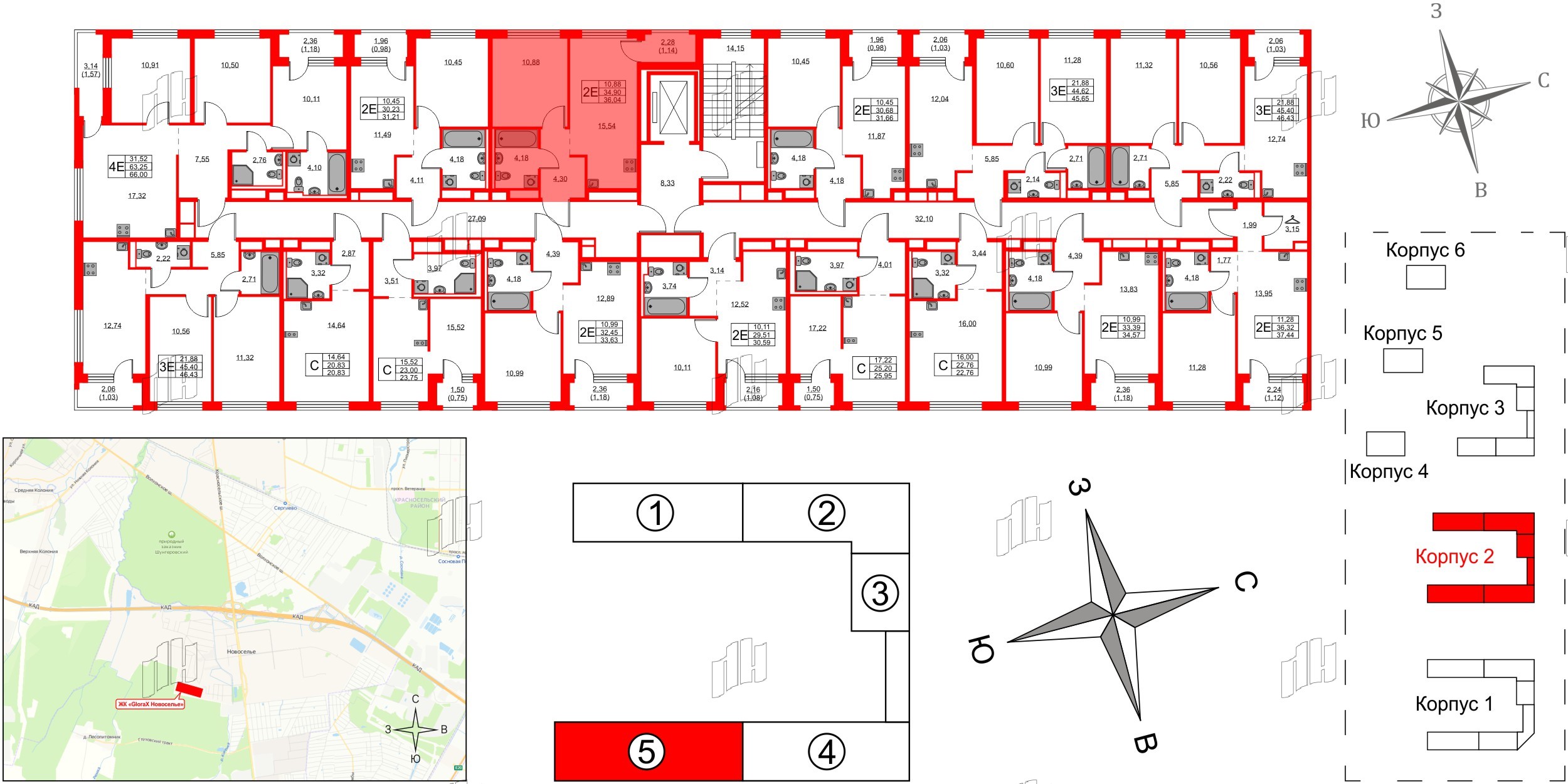 Квартира в ЖК GloraX Новоселье, 1 комнатная, 36.04 м², 8 этаж