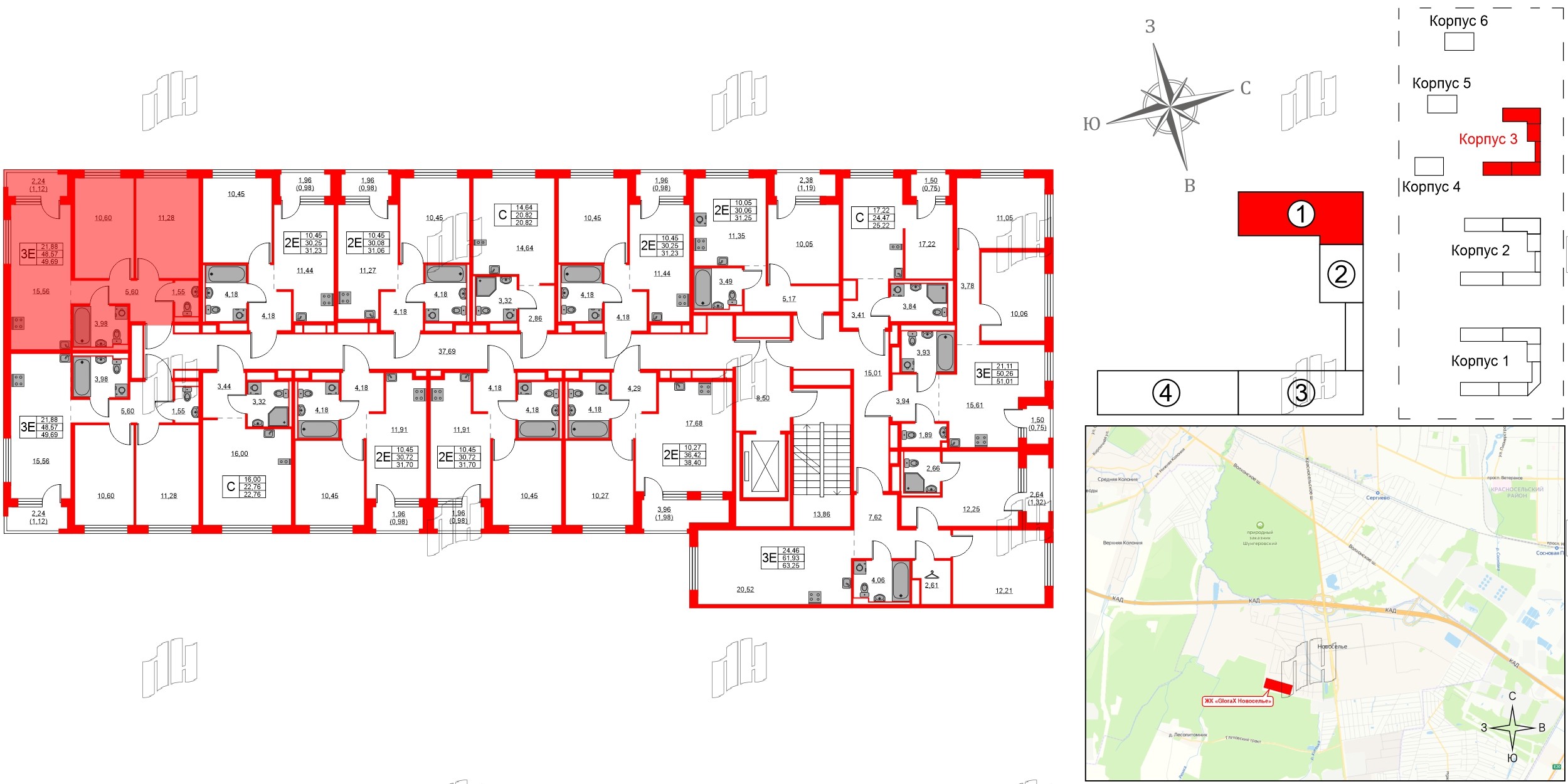 Квартира в ЖК GloraX Новоселье, 2 комнатная, 49.69 м², 2 этаж