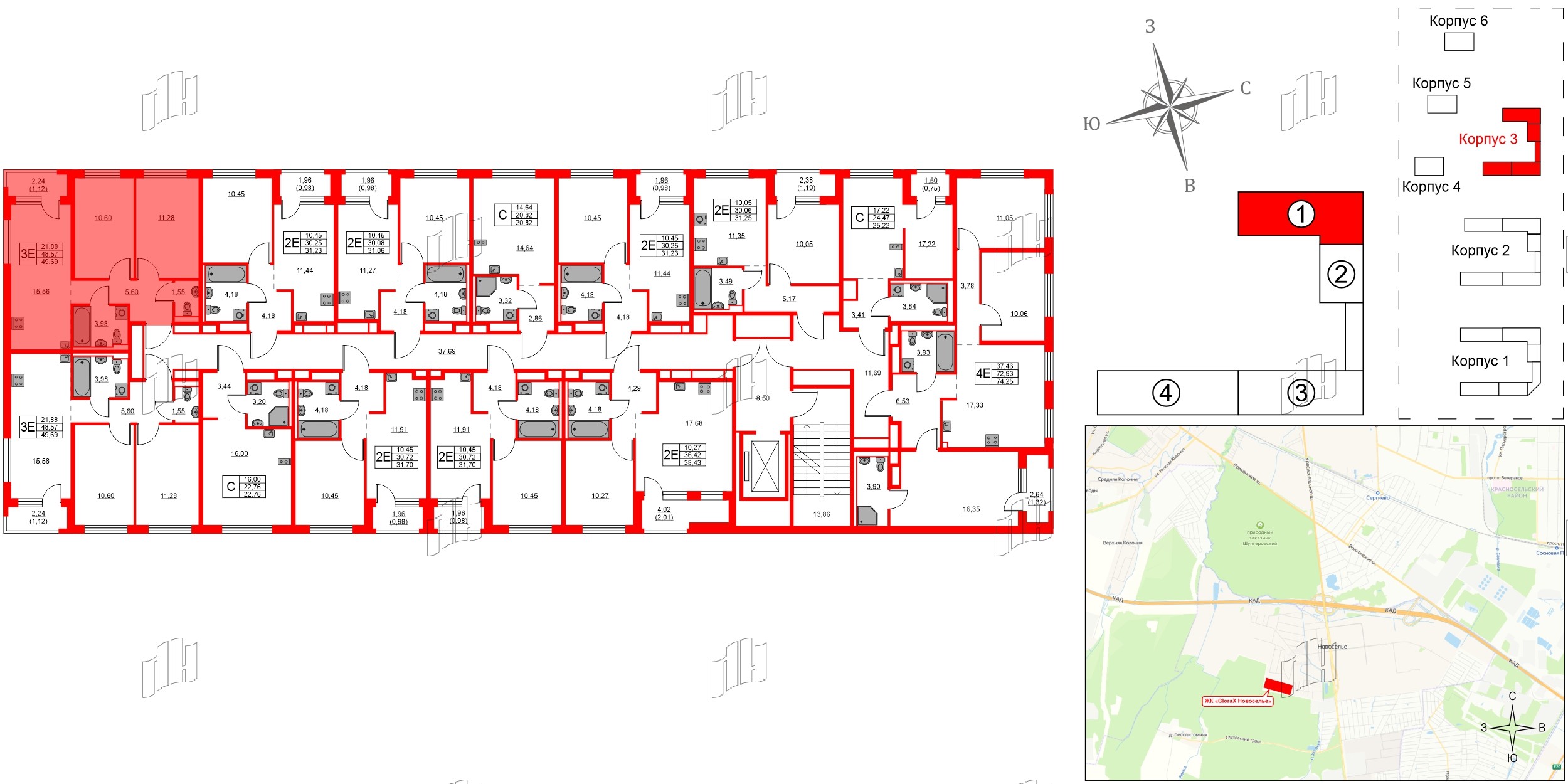 Квартира в ЖК GloraX Новоселье, 2 комнатная, 49.69 м², 6 этаж