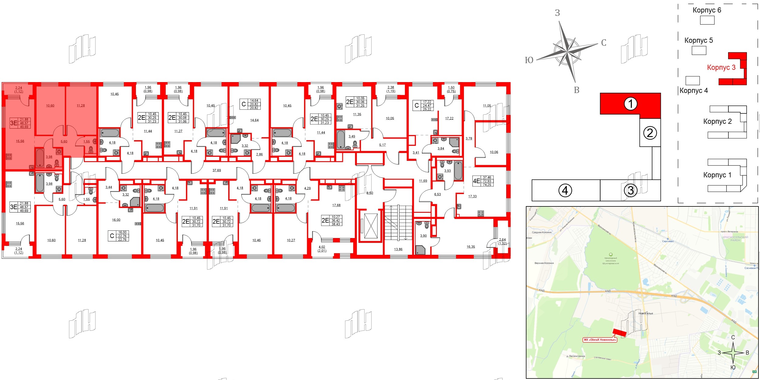 Квартира в ЖК GloraX Новоселье, 2 комнатная, 49.69 м², 8 этаж