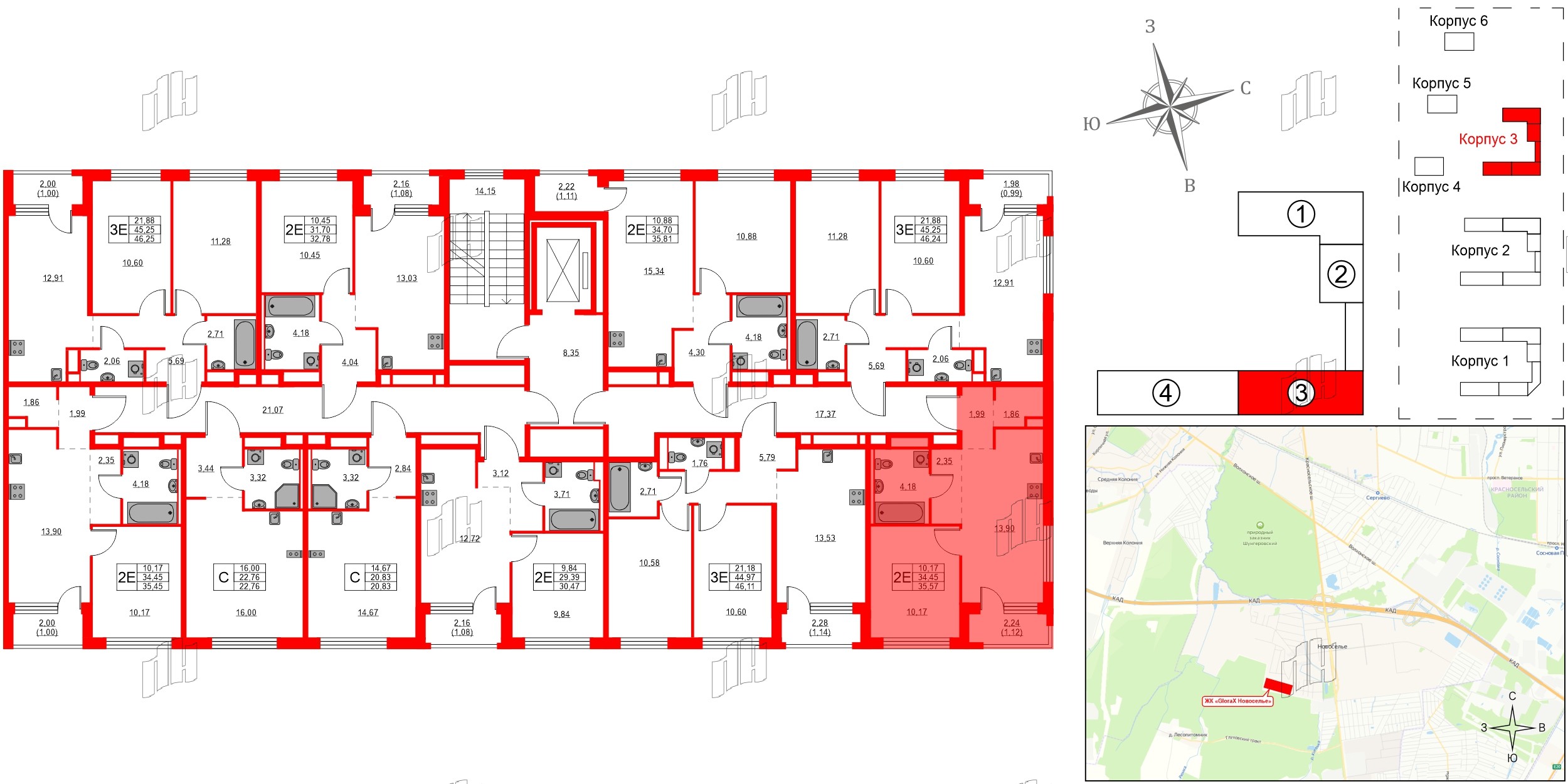 Квартира в ЖК GloraX Новоселье, 1 комнатная, 35.57 м², 6 этаж