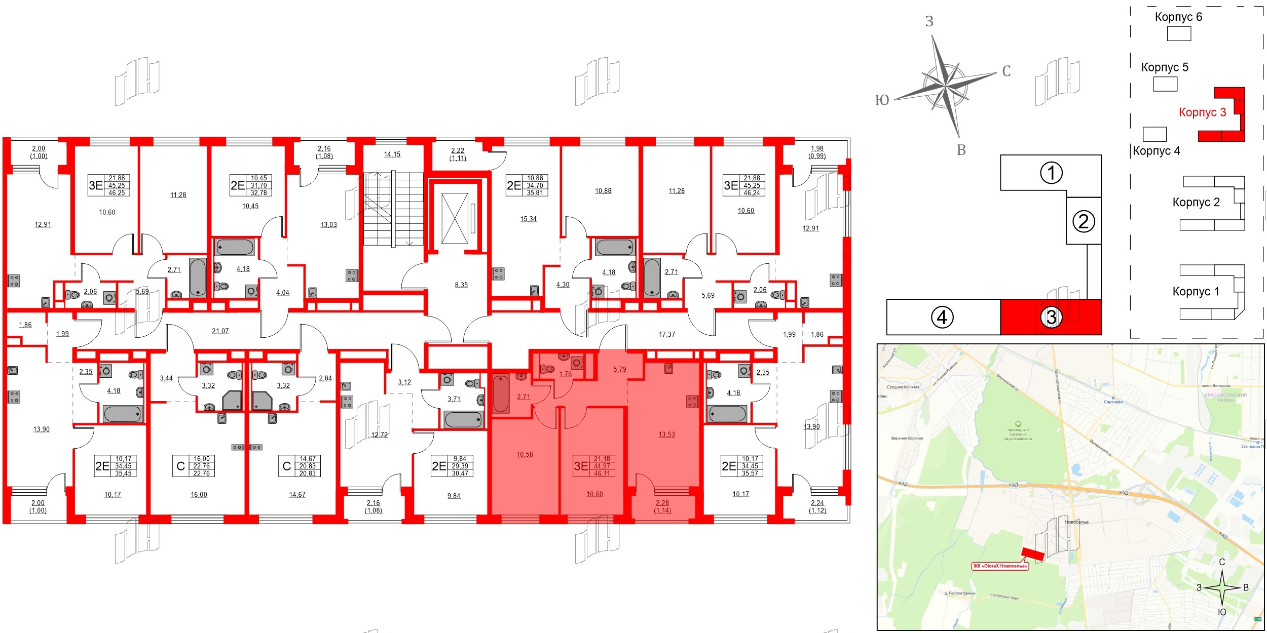 Квартира в ЖК GloraX Новоселье, 2 комнатная, 46.11 м², 8 этаж