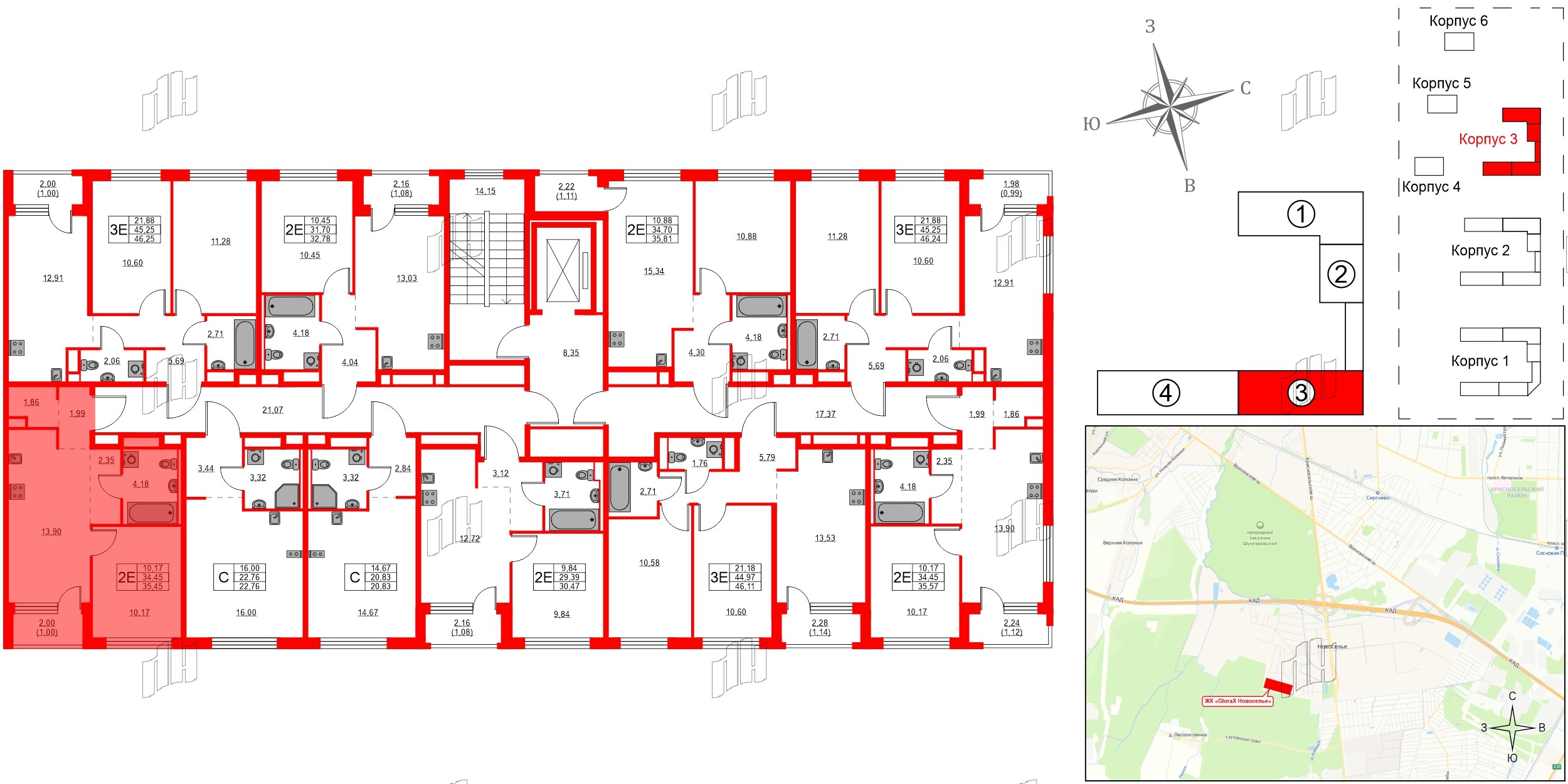 Квартира в ЖК GloraX Новоселье, 1 комнатная, 35.45 м², 8 этаж