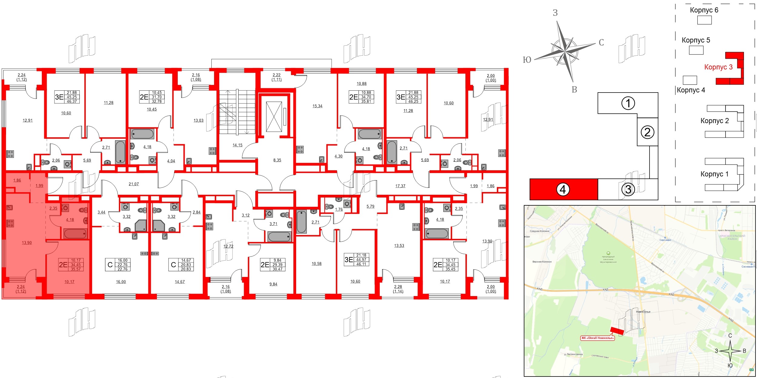 Квартира в ЖК GloraX Новоселье, 1 комнатная, 35.57 м², 2 этаж