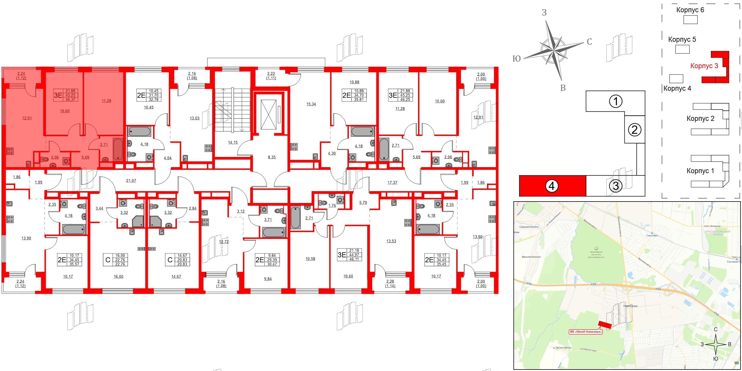 Квартира в ЖК GloraX Новоселье, 2 комнатная, 46.37 м², 2 этаж