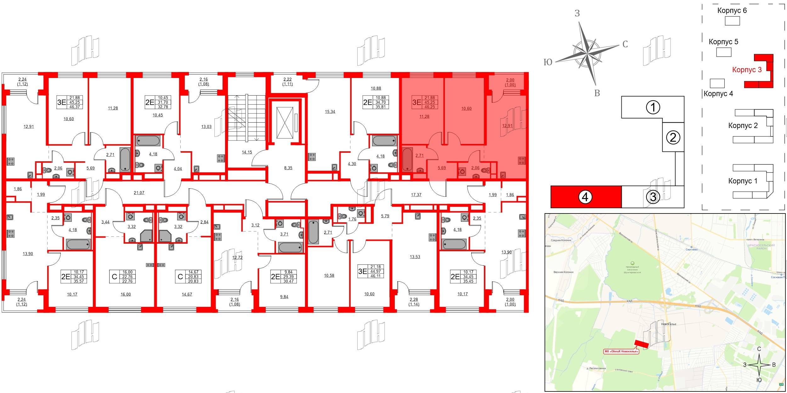 Квартира в ЖК GloraX Новоселье, 2 комнатная, 46.25 м², 8 этаж