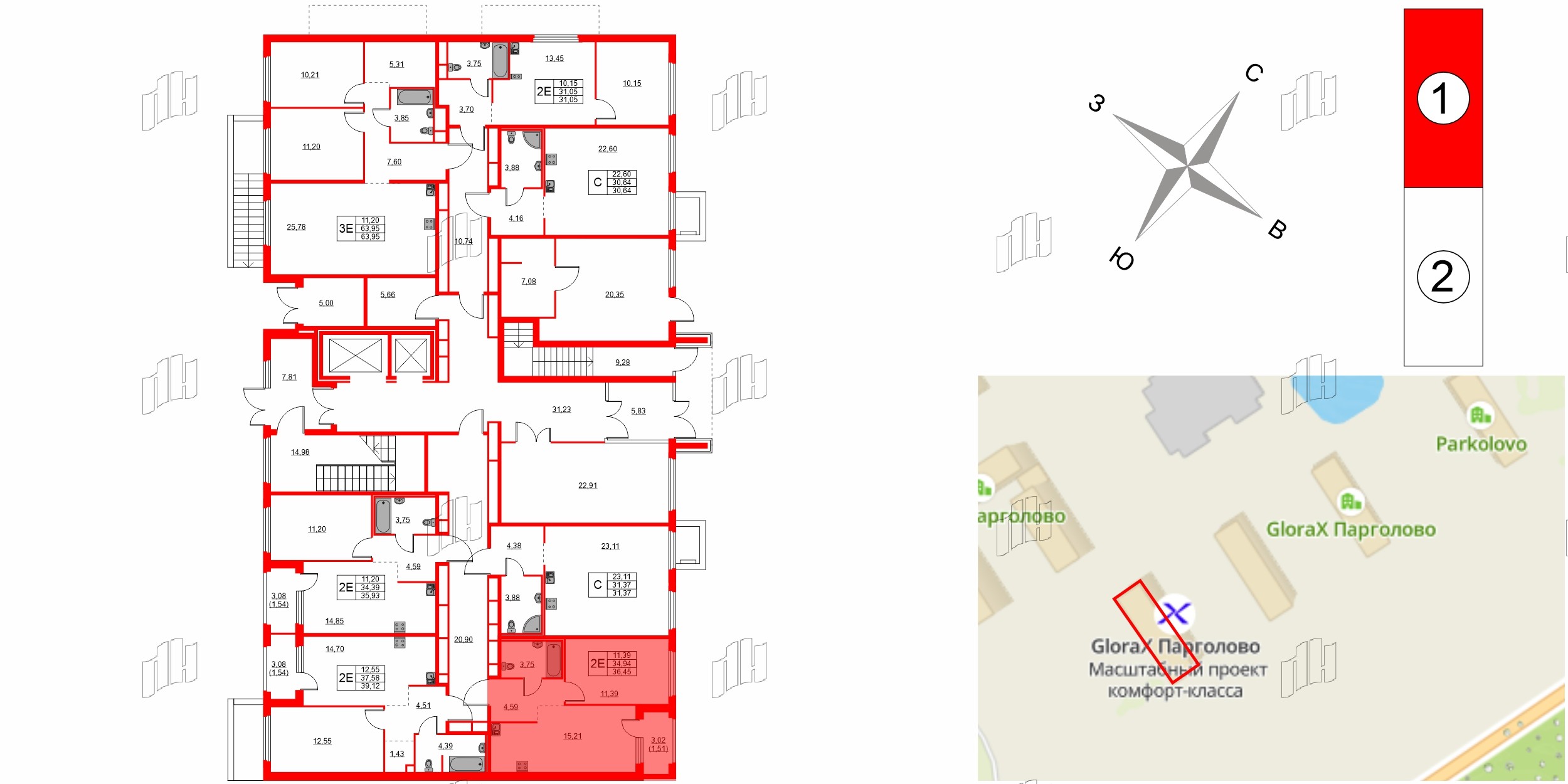 Квартира в ЖК «Парголово», 1 комнатная, 36.45 м², 1 этаж