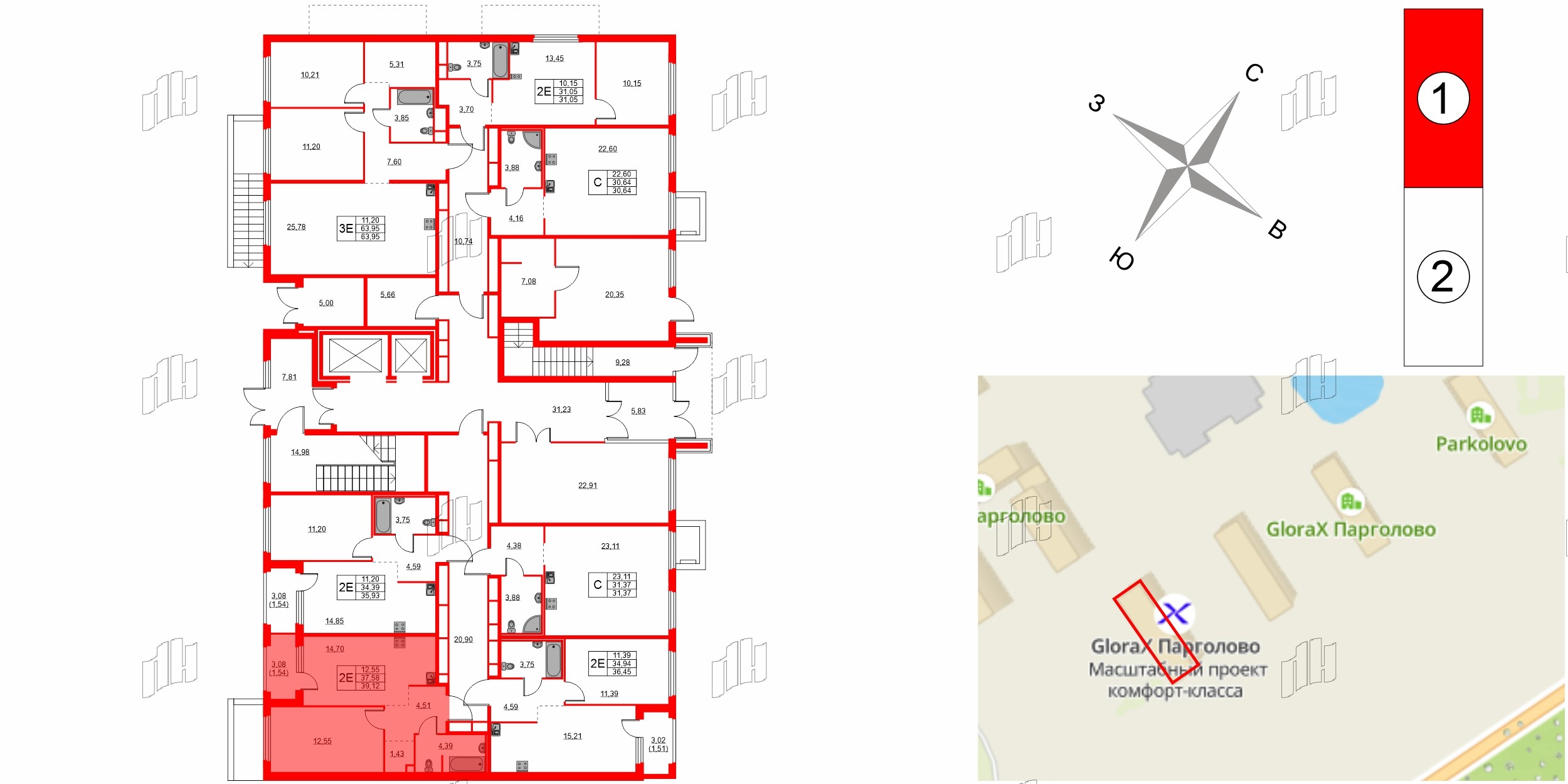 Квартира в ЖК «Парголово», 1 комнатная, 39.12 м², 1 этаж
