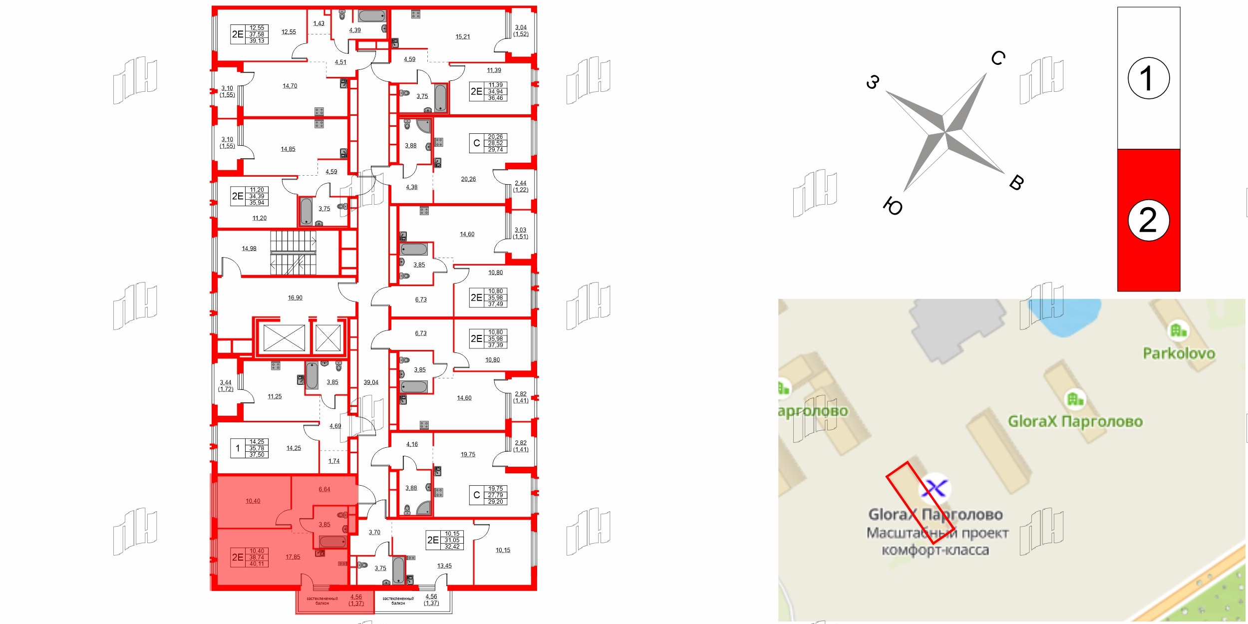 Квартира в ЖК «Парголово», 1 комнатная, 40.11 м², 11 этаж