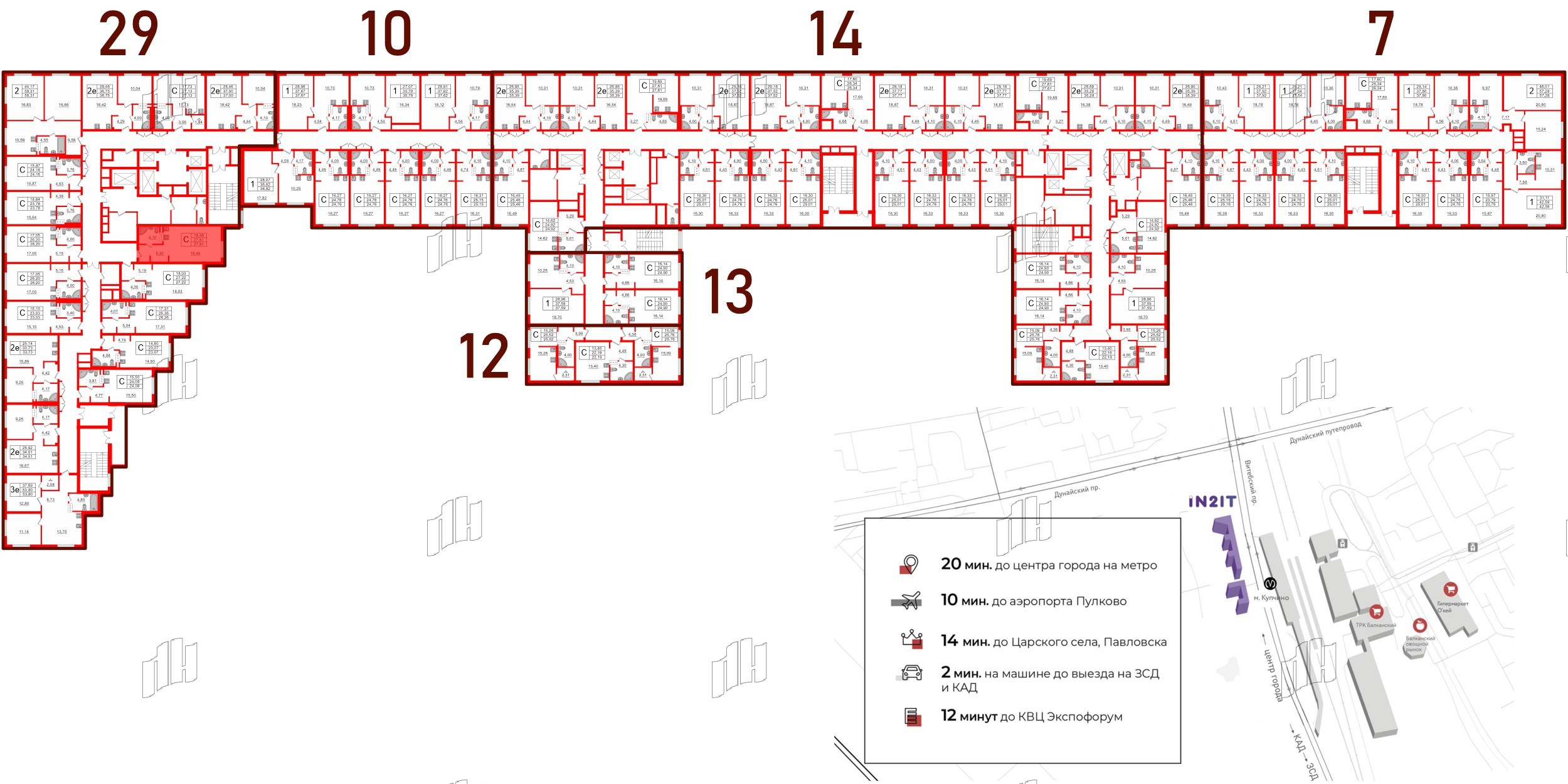 Апартаменты в ЖК Инвест-отель «IN2IT», студия, 27.91 м², 4 этаж