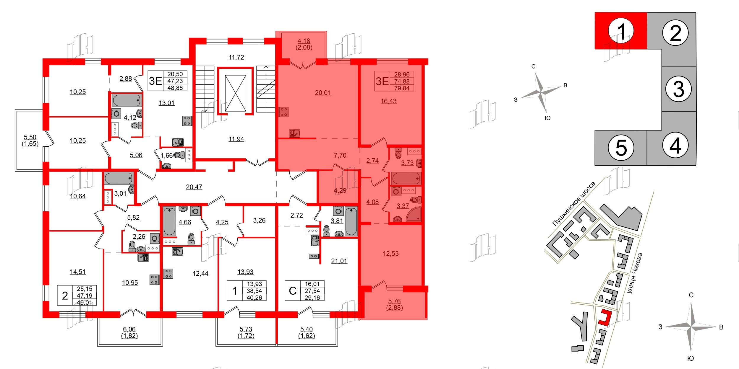 Квартира в ЖК «Ю Гатчина», 2 комнатная, 80.1 м², 4 этаж
