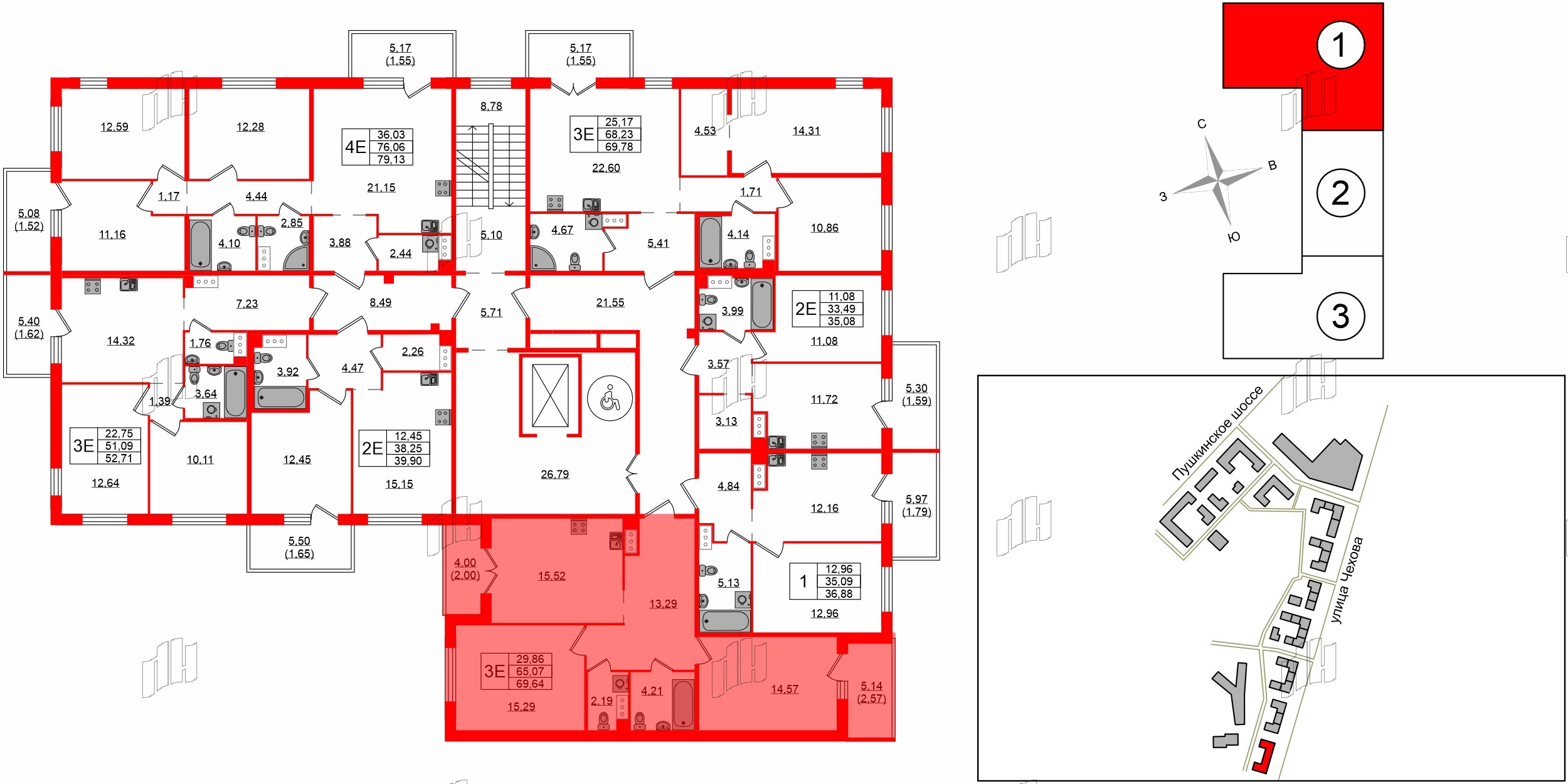 Квартира в ЖК «Айкью Гатчина», 2 комнатная, 69.5 м², 2 этаж