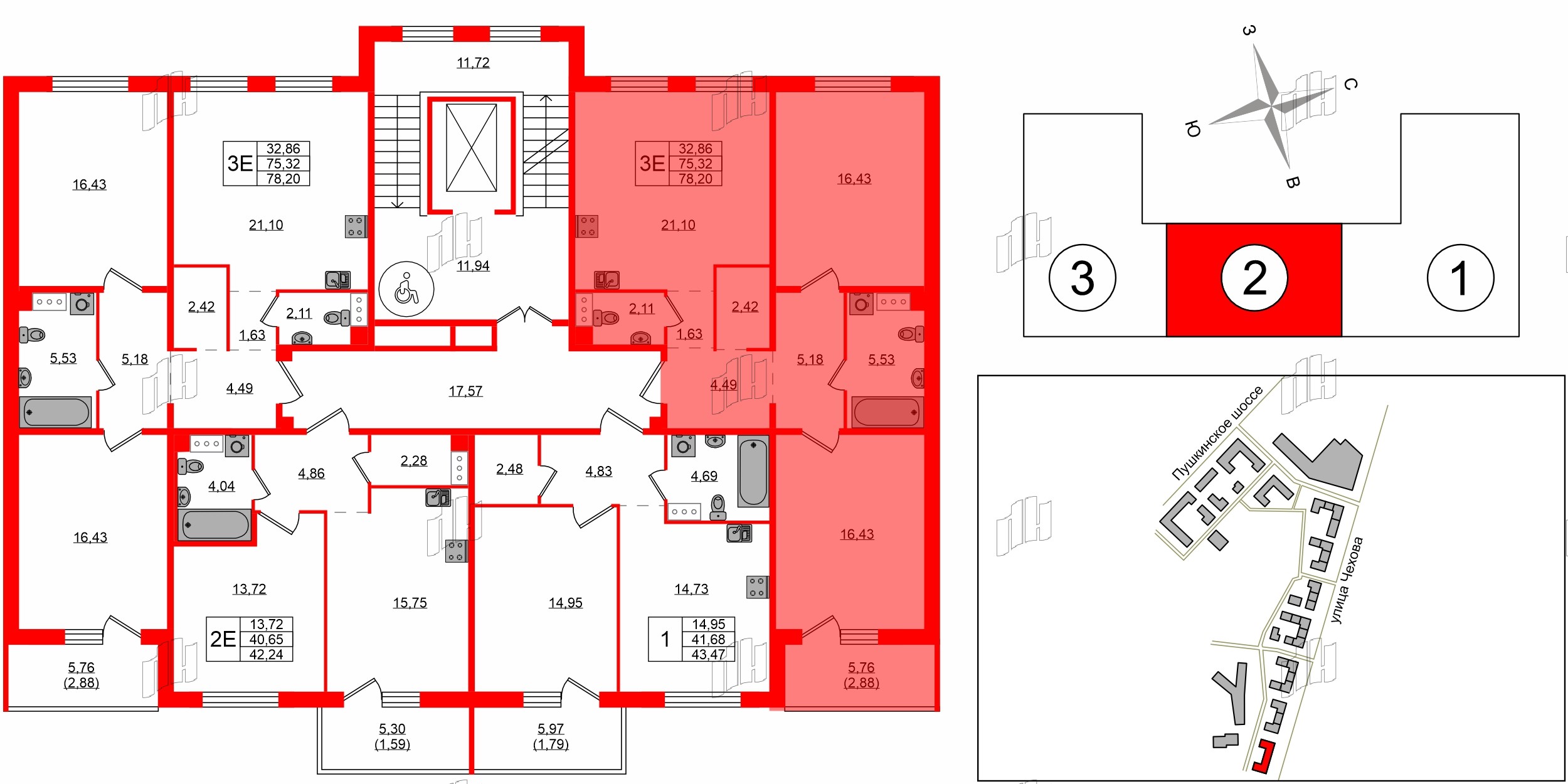 Квартира в ЖК «Айкью Гатчина», 2 комнатная, 78.4 м², 3 этаж