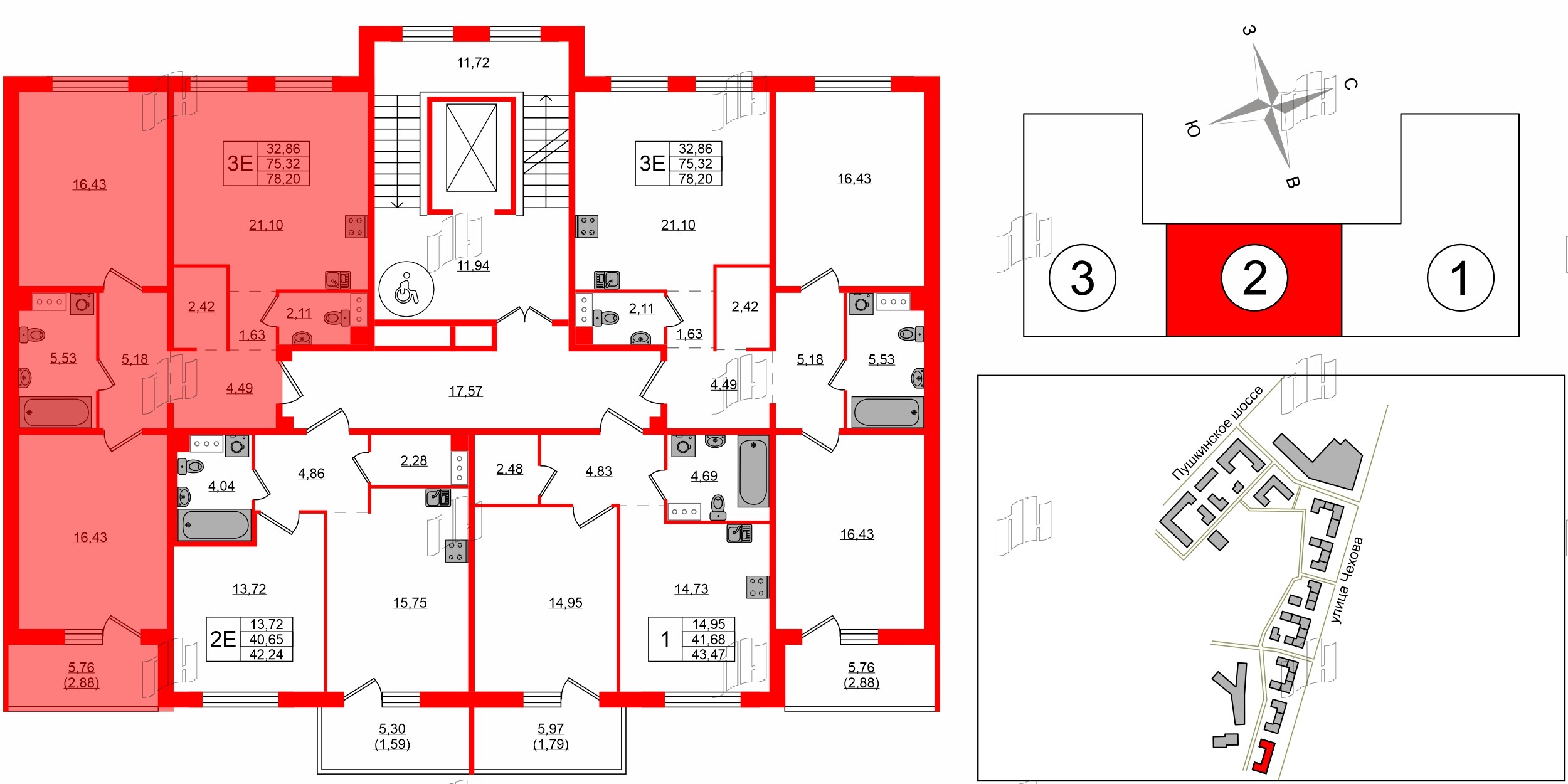 Квартира в ЖК «Айкью Гатчина», 2 комнатная, 78.4 м², 3 этаж