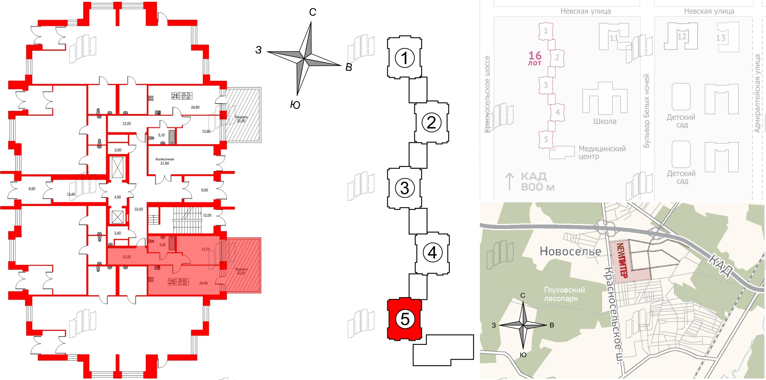 Квартира в ЖК NEWПИТЕР, 1 комнатная, 61.8 м², 1 этаж