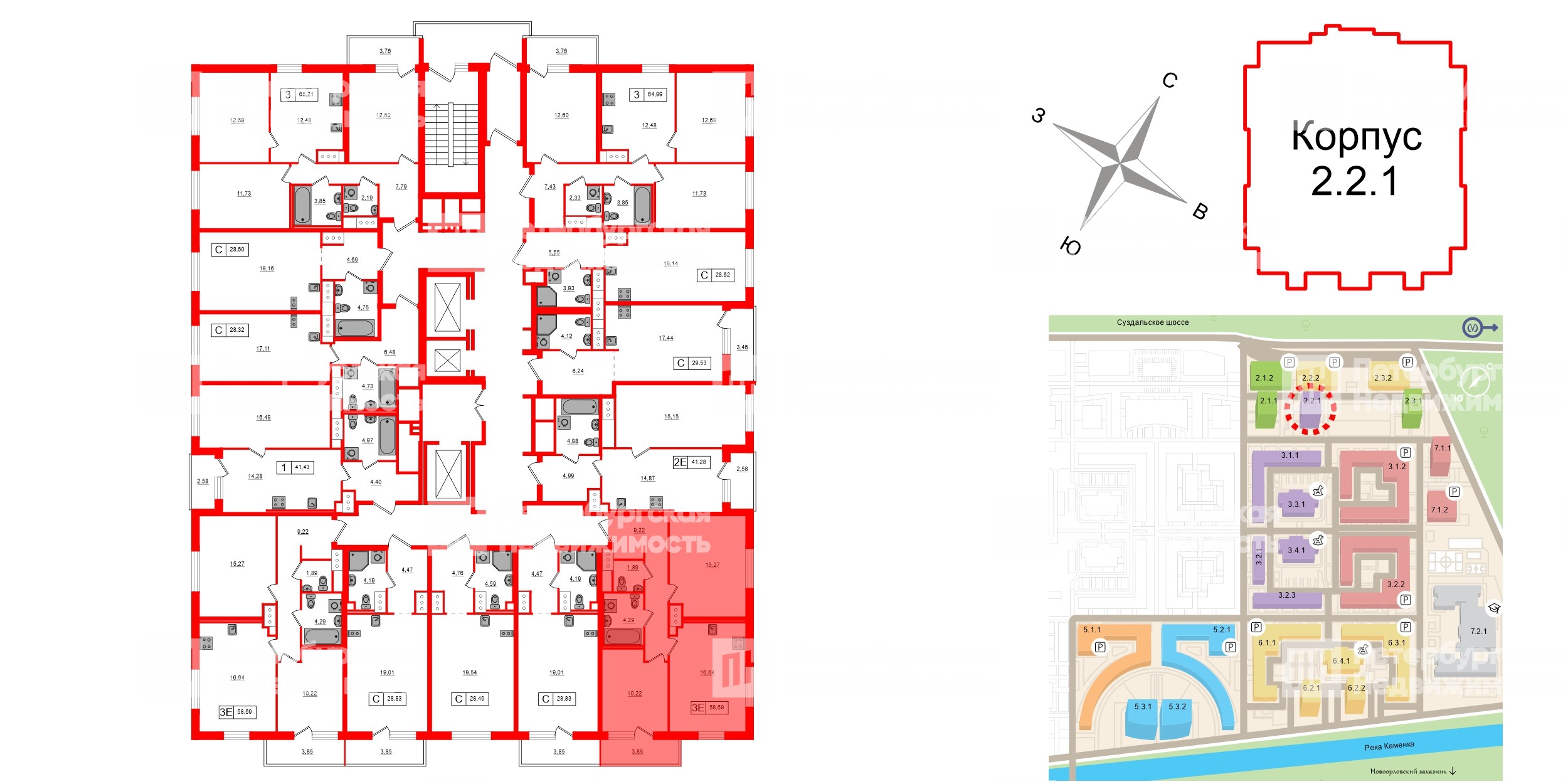 Квартира в ЖК 'OKLA', 2 комнатная, 58.69 м², 4 этаж