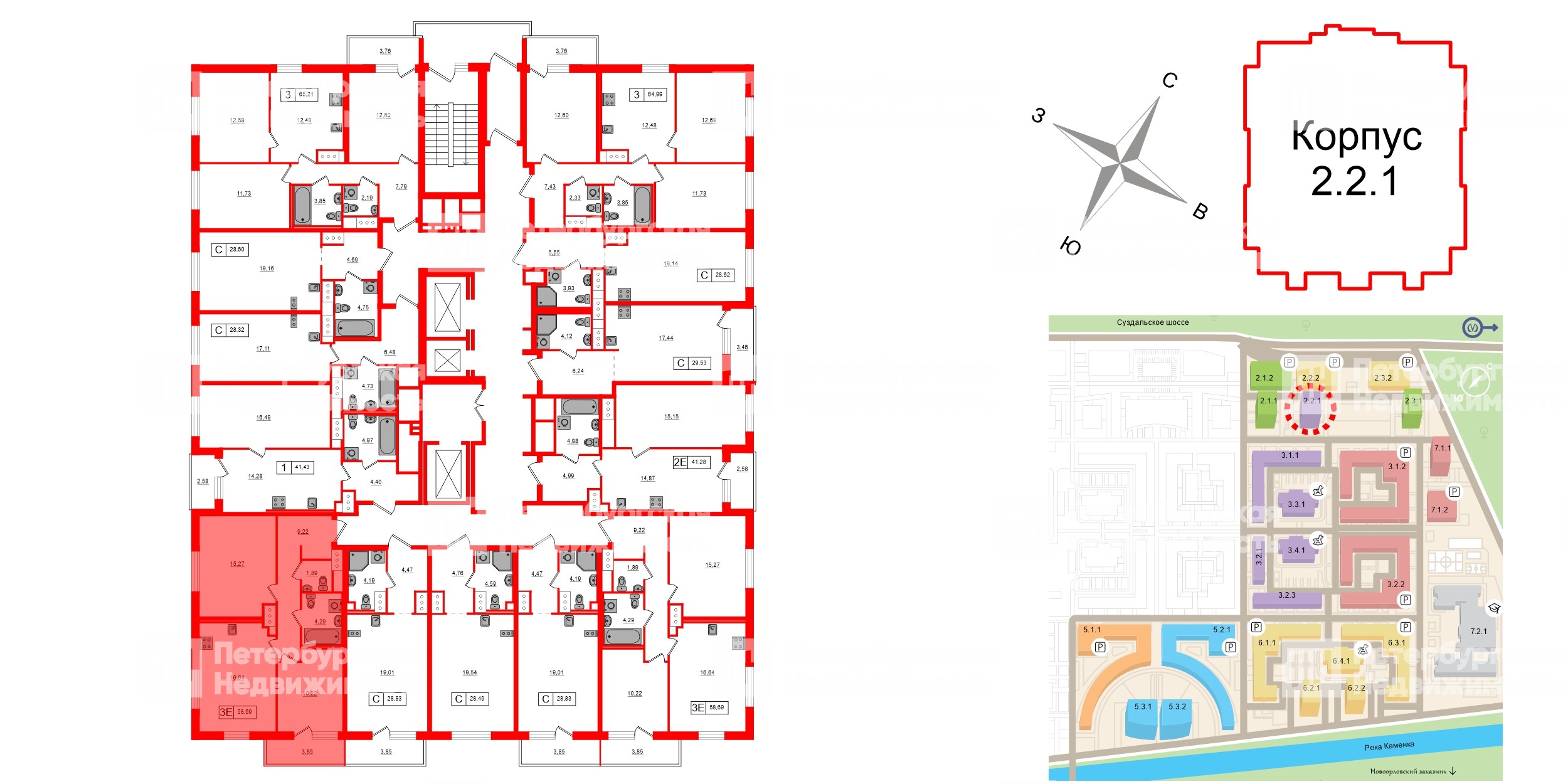 Квартира в ЖК 'OKLA', 2 комнатная, 58.69 м², 8 этаж