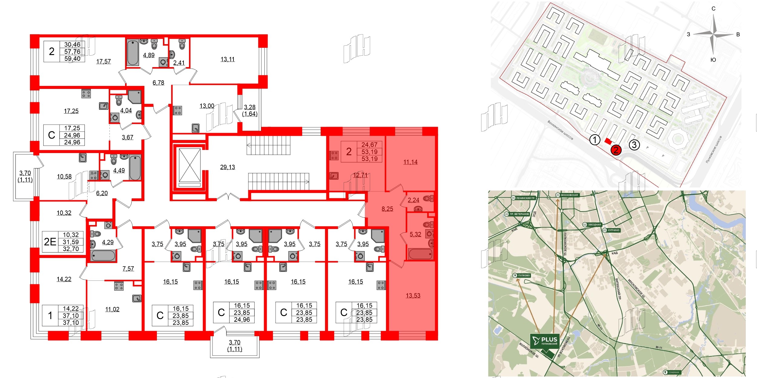 Квартира в ЖК «Плюс Пулковский», 2 комнатная, 53.19 м², 2 этаж