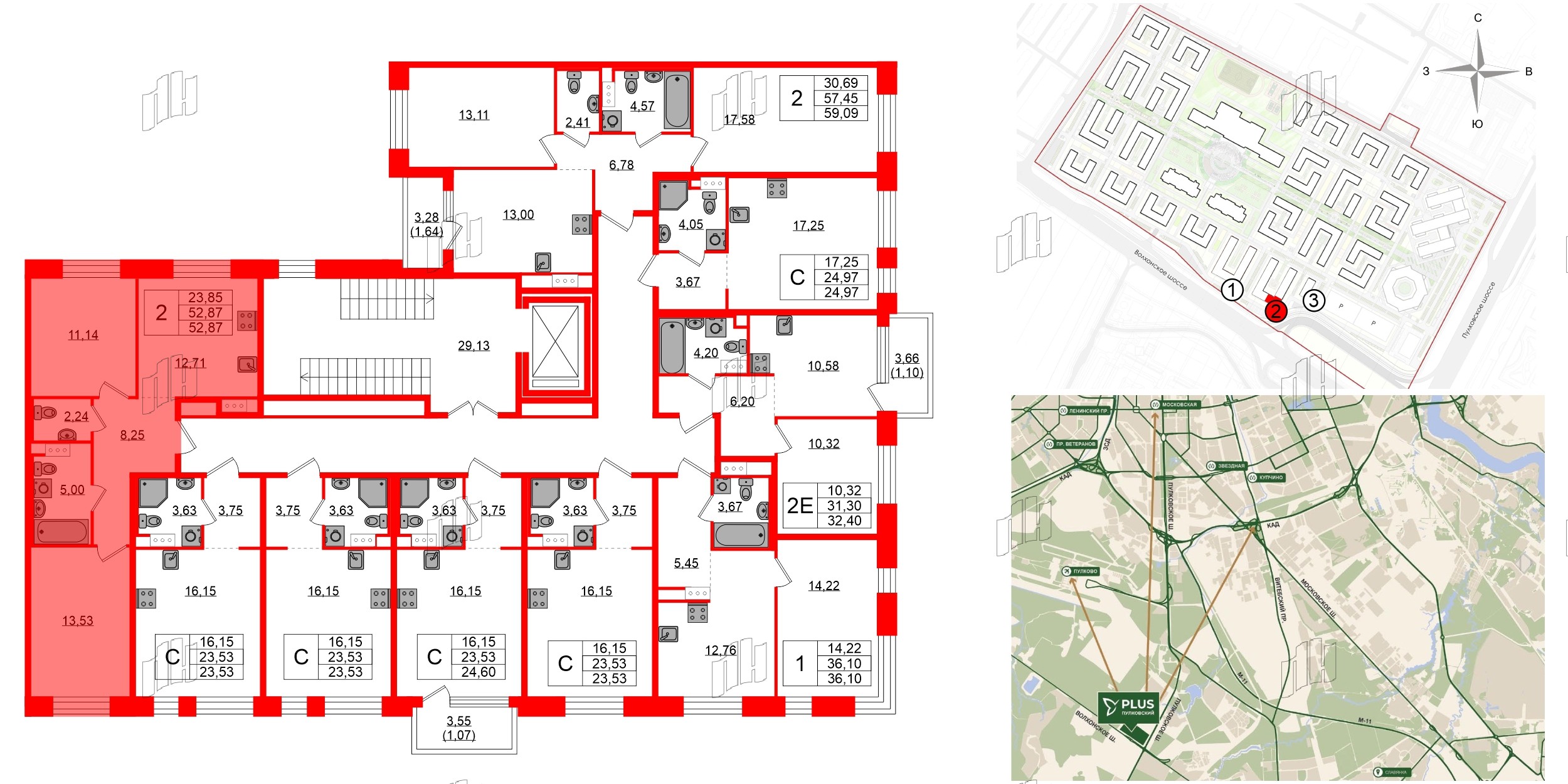 Квартира в ЖК «Плюс Пулковский», 2 комнатная, 52.87 м², 4 этаж